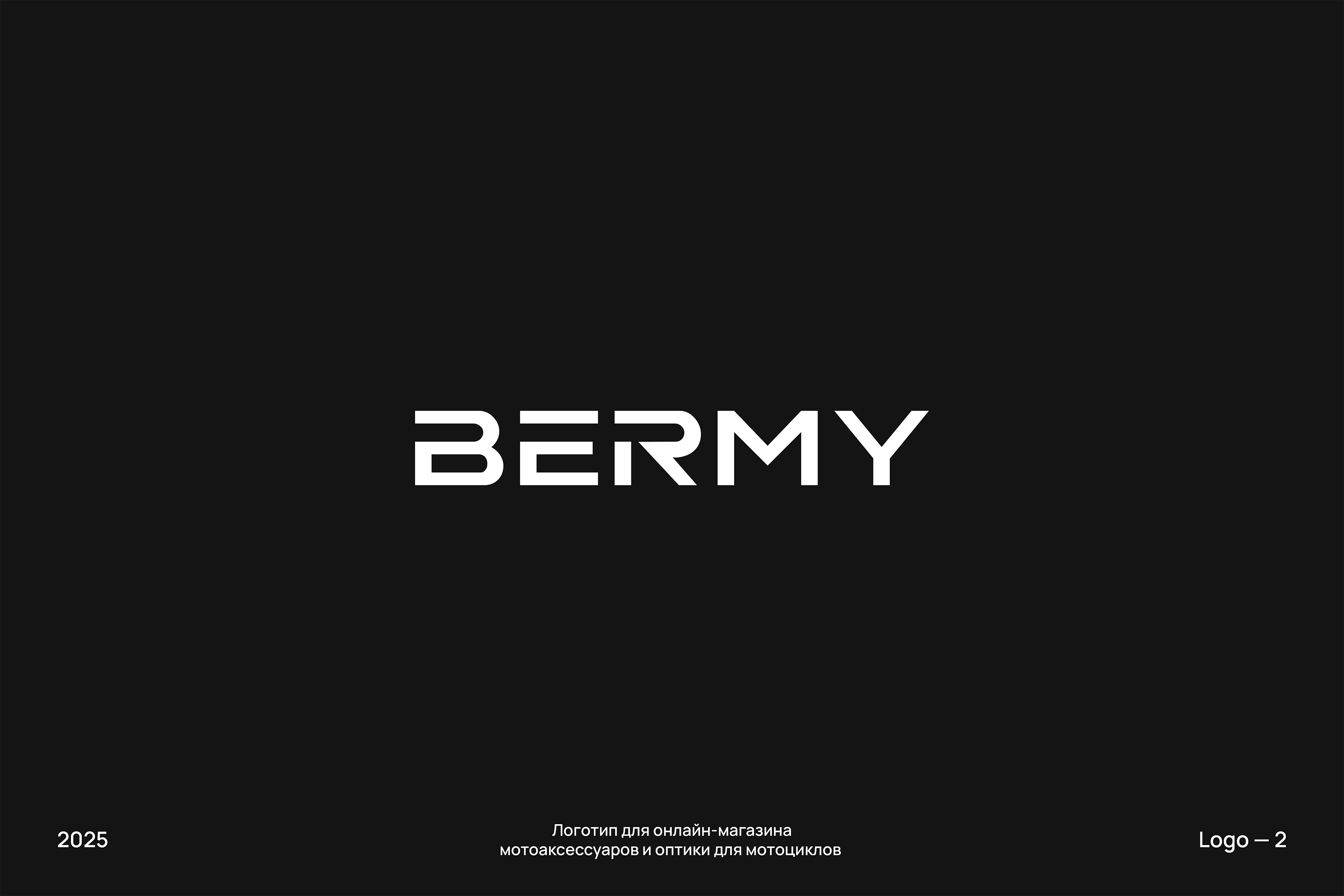 LOGOFOLIO — Изображение №3 — Брендинг на Dprofile