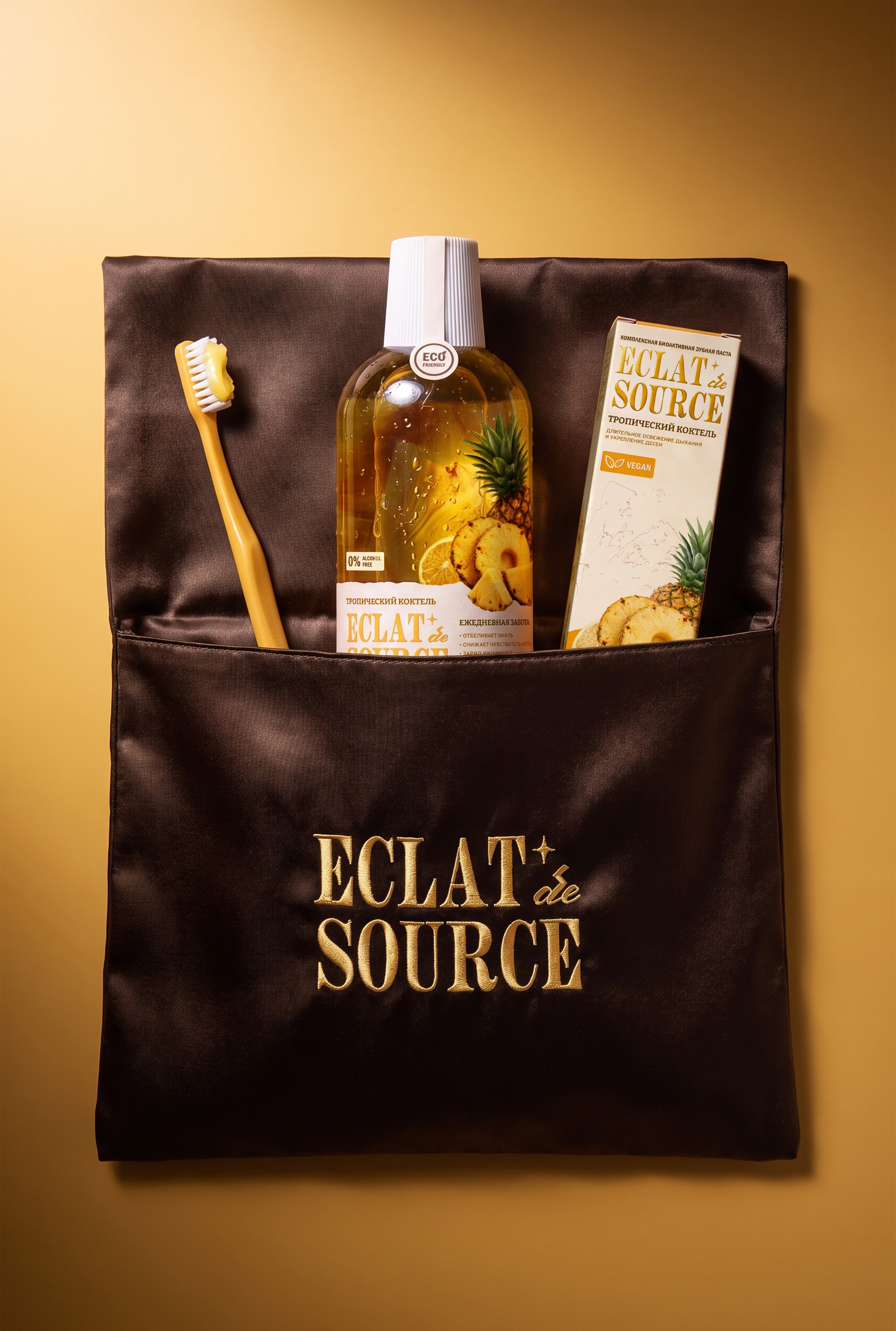 ECLAT de SOURCE — Изображение №9 — Брендинг на Dprofile