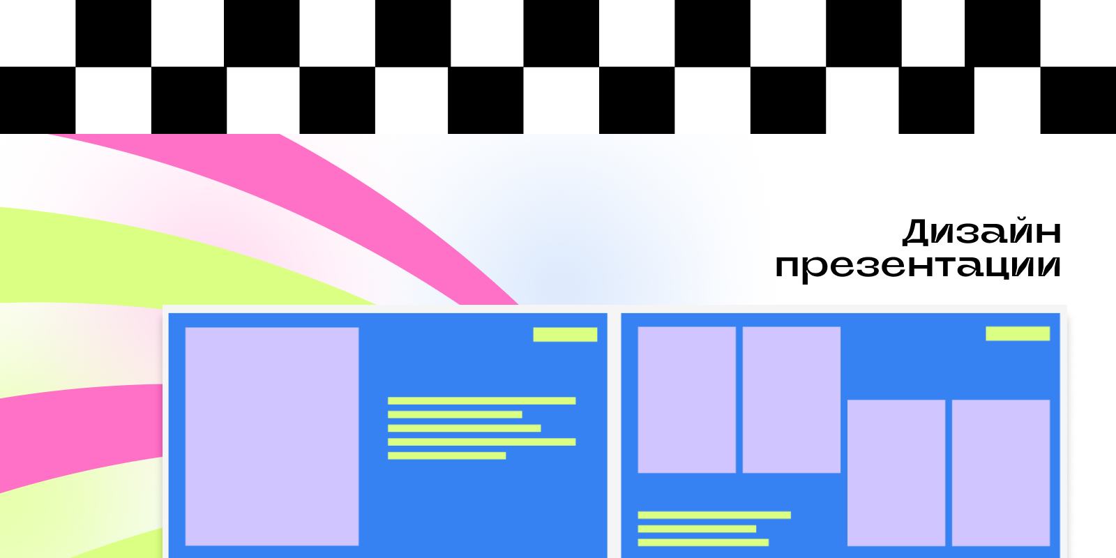 Креативный бренд косметики Cha U Kao — Изображение №10 — Брендинг, Маркетинг на Dprofile