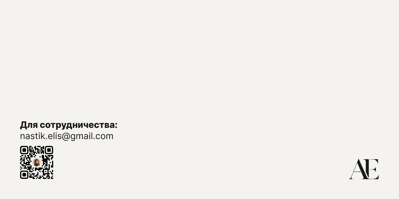 Сообщество яхтсменов «Парусный флот» — Изображение №15 — Брендинг на Dprofile