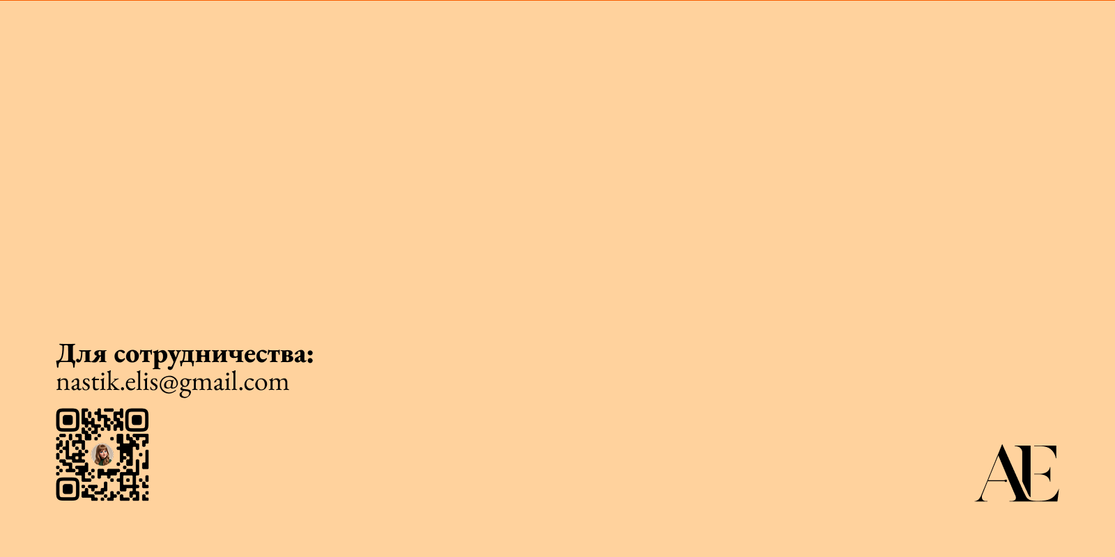 Hot Horist — антистресс-хоровое пение для всех — Изображение №13 — Брендинг, Графика на Dprofile