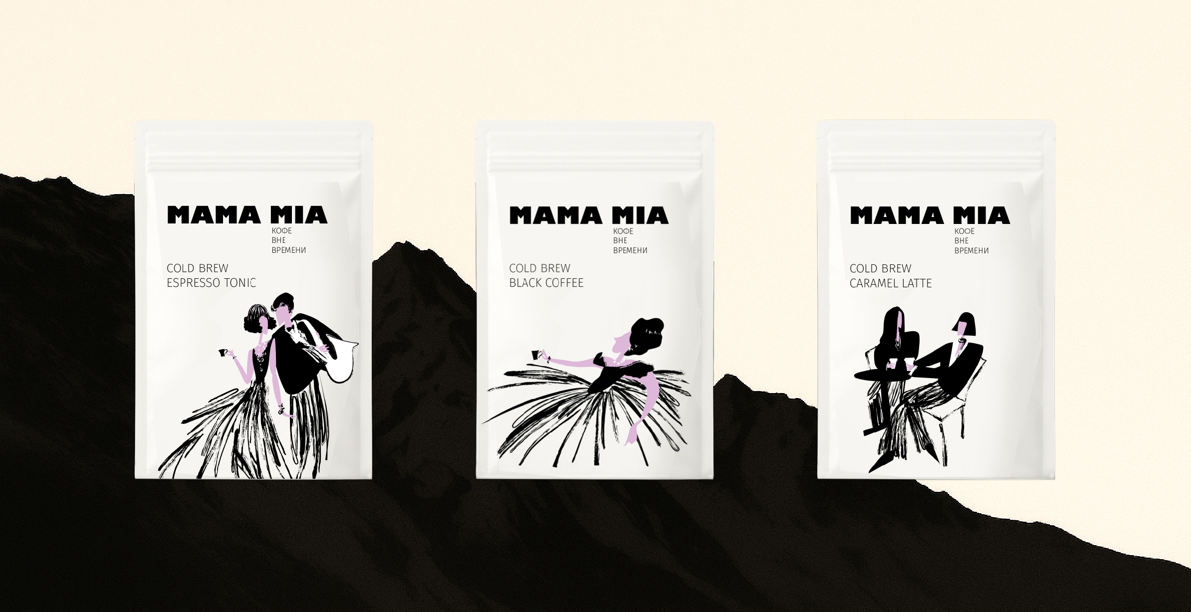 MAMA MIA - кофейный бренд — Изображение №6 — Брендинг, Иллюстрация на Dprofile