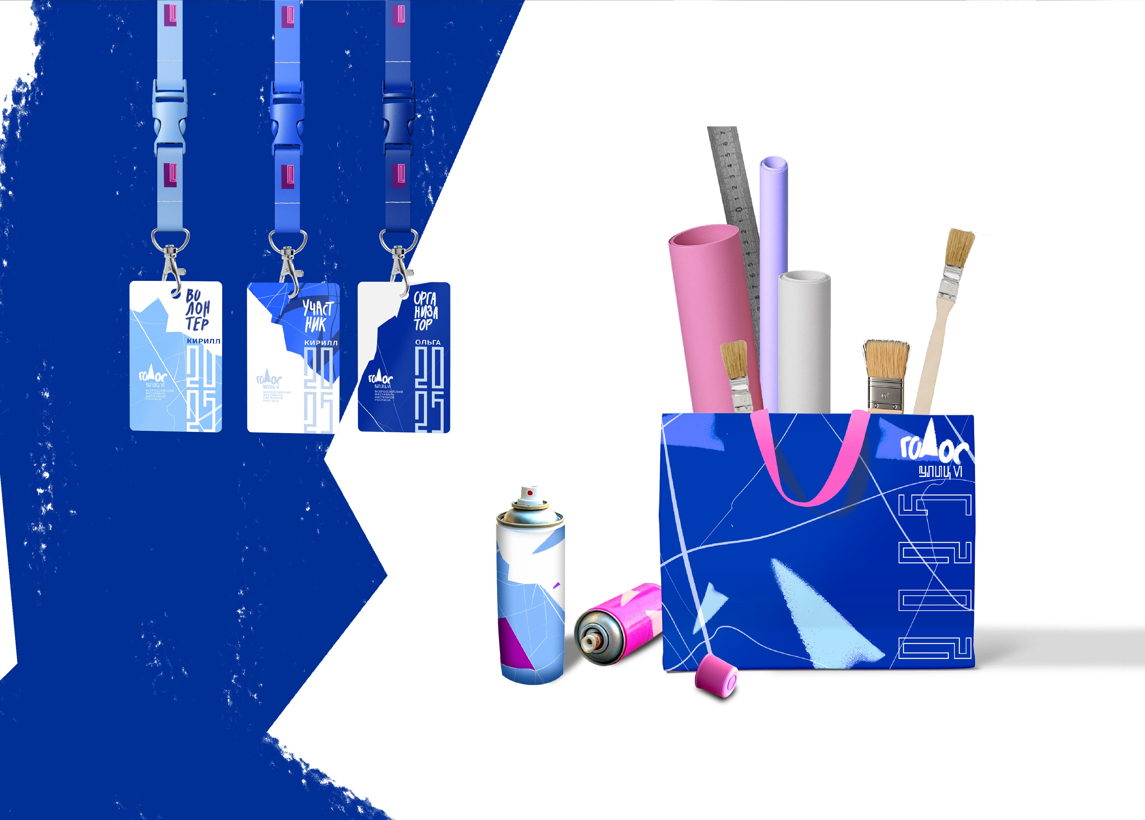 FESTIWAL IDENTITY — Изображение №9 — Брендинг, Графика на Dprofile