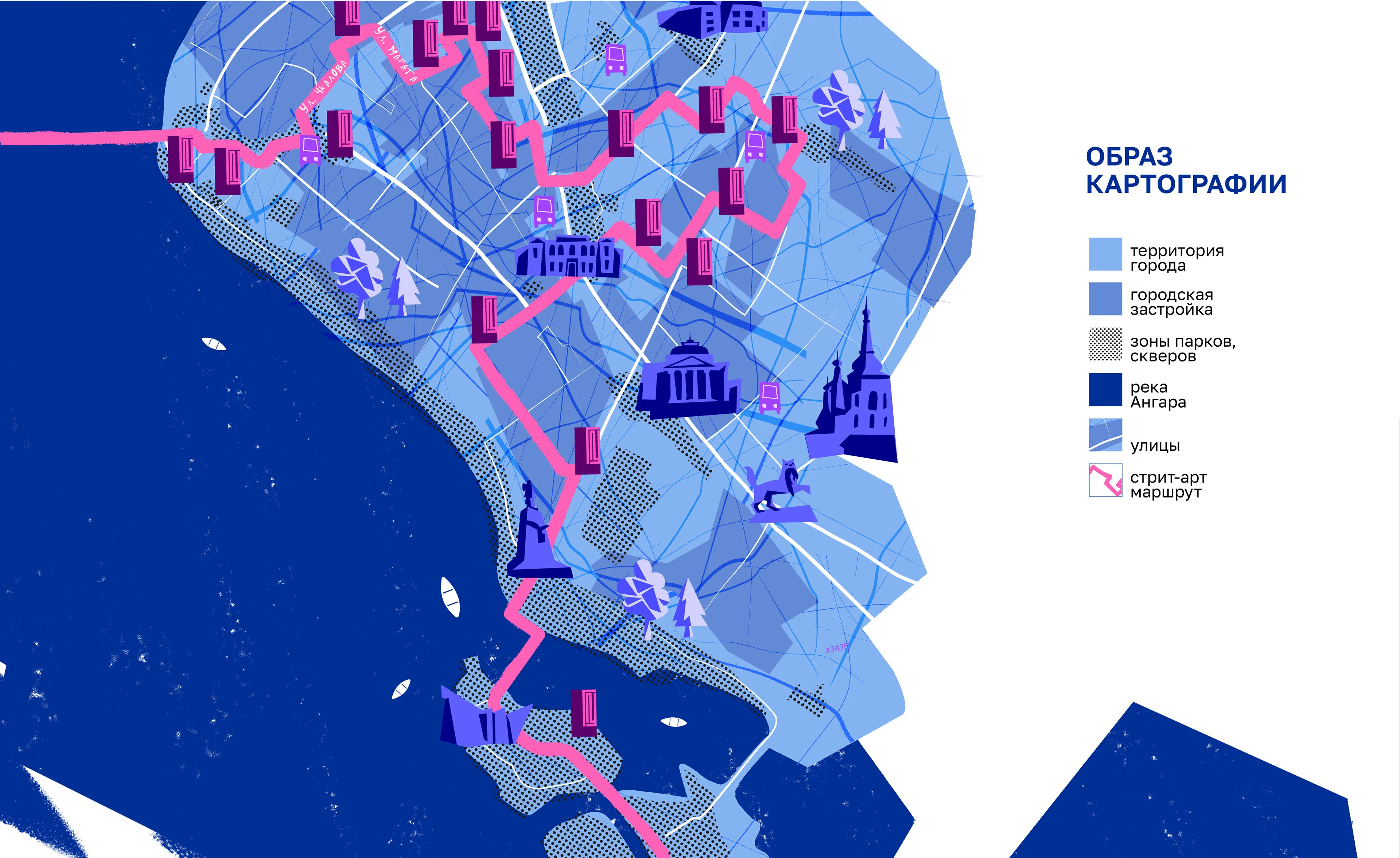 FESTIWAL IDENTITY — Изображение №13 — Брендинг, Графика на Dprofile