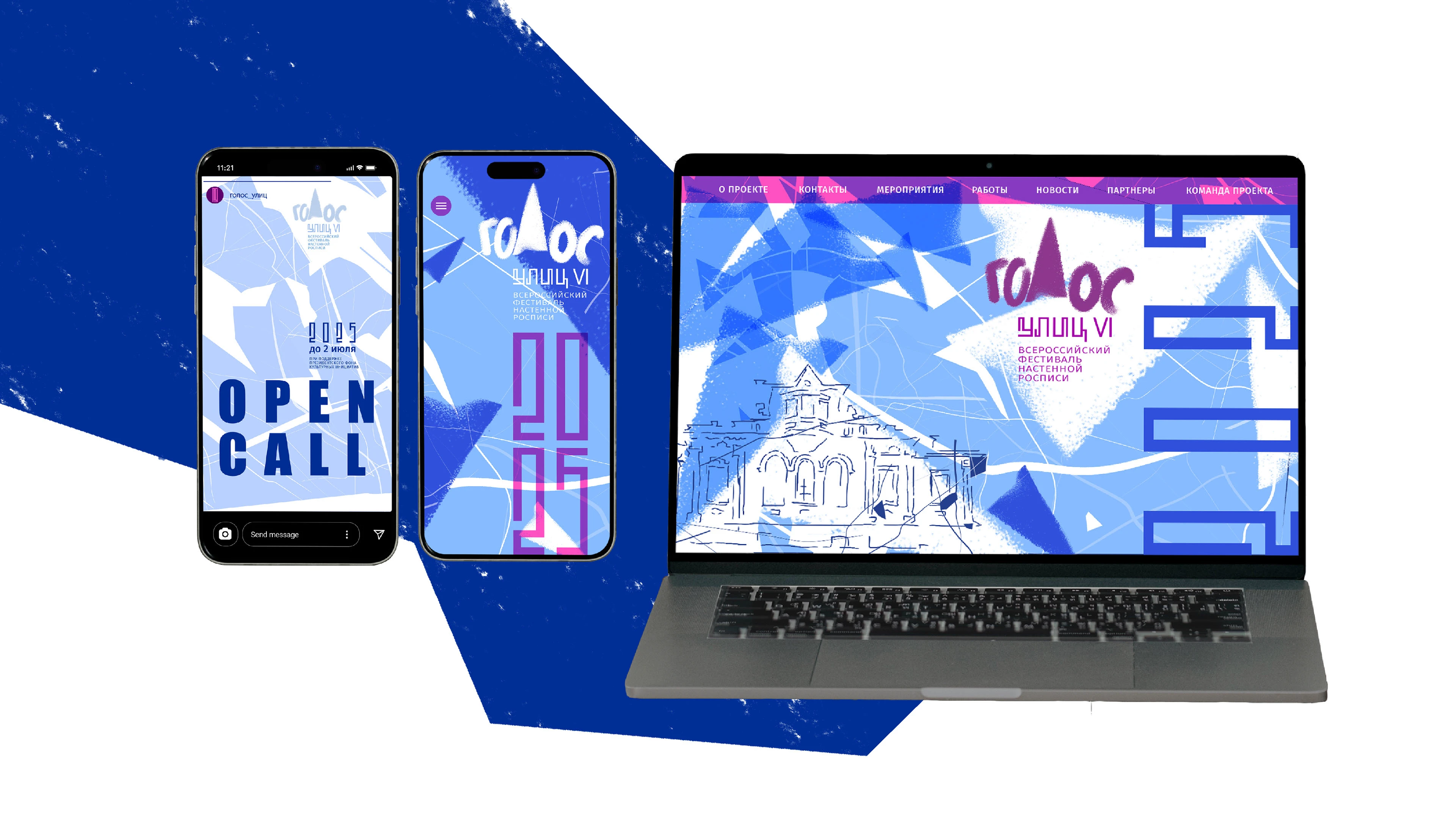 FESTIWAL IDENTITY — Изображение №10 — Брендинг, Графика на Dprofile