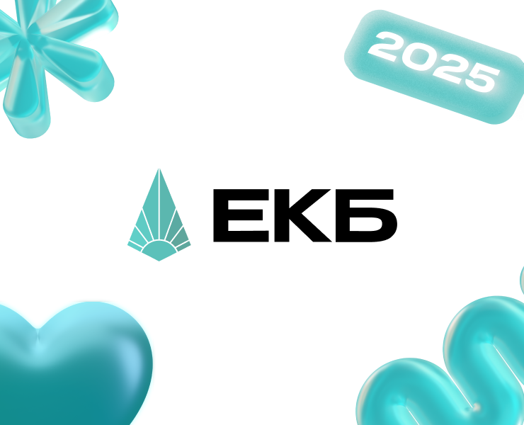 Капитаны УрФУ (Екатеринбург) — Брендинг, Графика на Dprofile