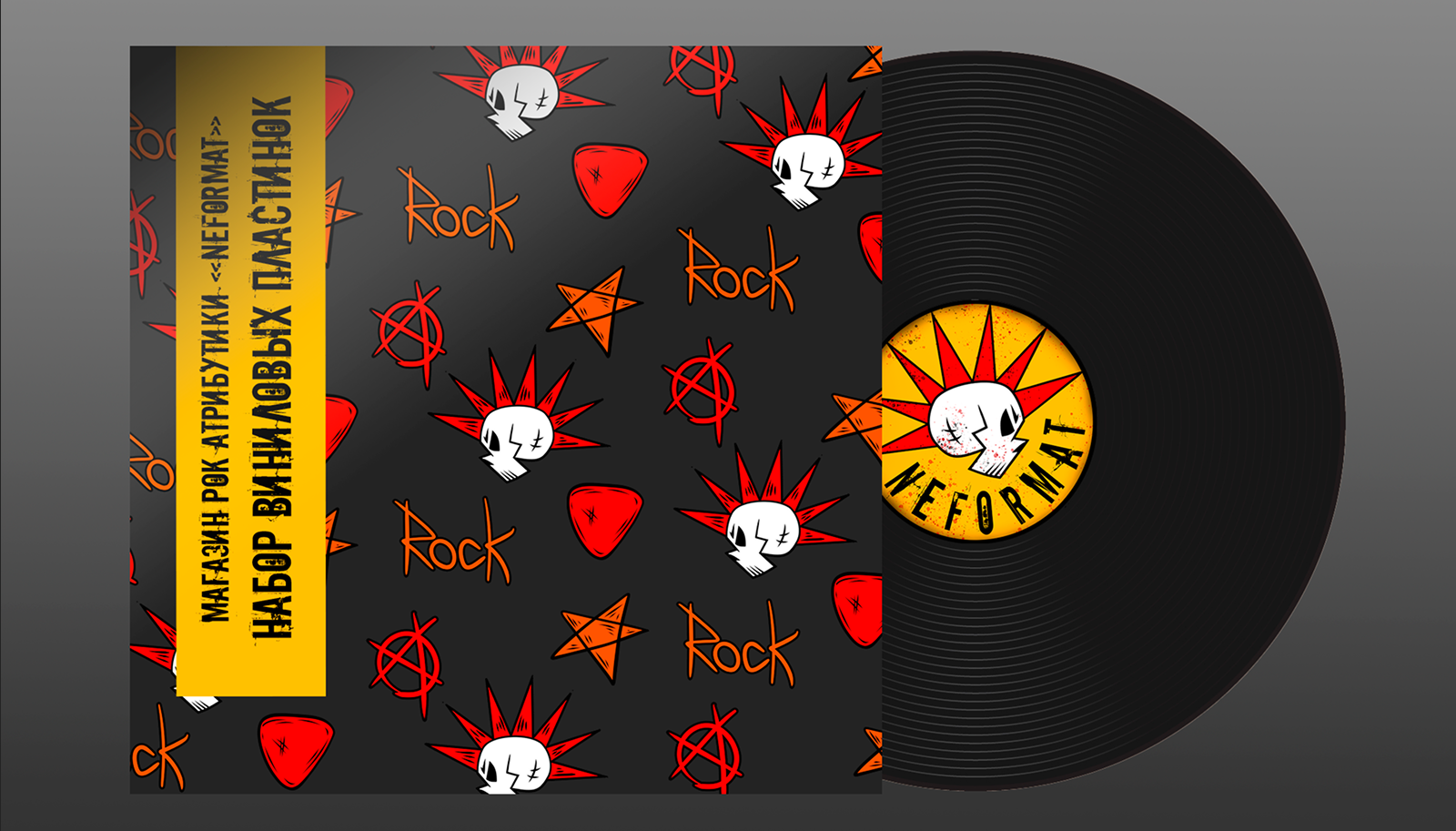 Фирменный стиль для магазина рок-атрибутики "NEFORMAT" — Изображение №9 — Брендинг на Dprofile