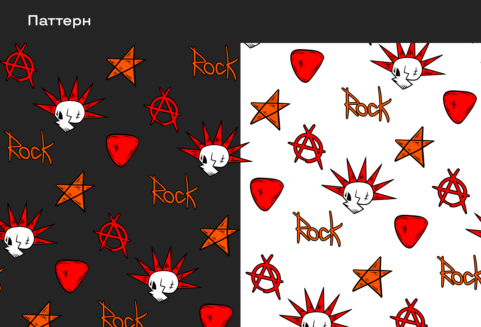 Фирменный стиль для магазина рок-атрибутики "NEFORMAT" — Изображение №5 — Брендинг на Dprofile