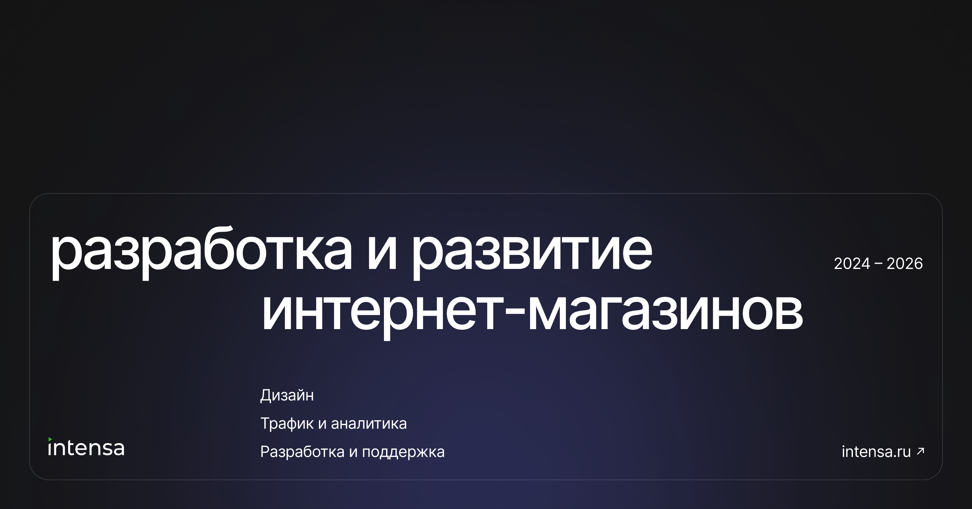 Инфографика для маркетплейсов — Изображение №13 — Брендинг, Маркетинг на Dprofile
