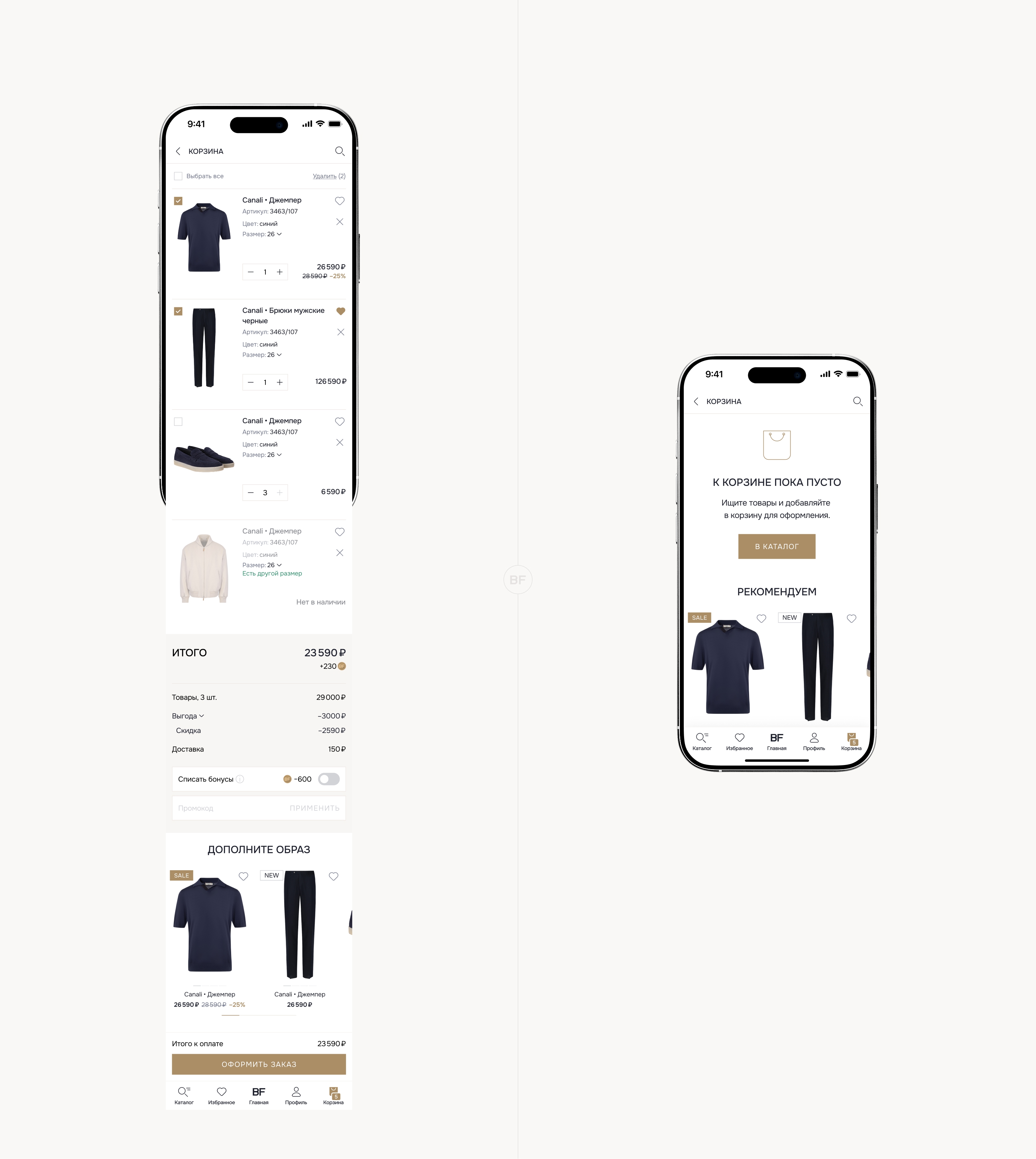 Интернет-магазин Bronka Fashion — Изображение №16 — Интерфейсы на Dprofile