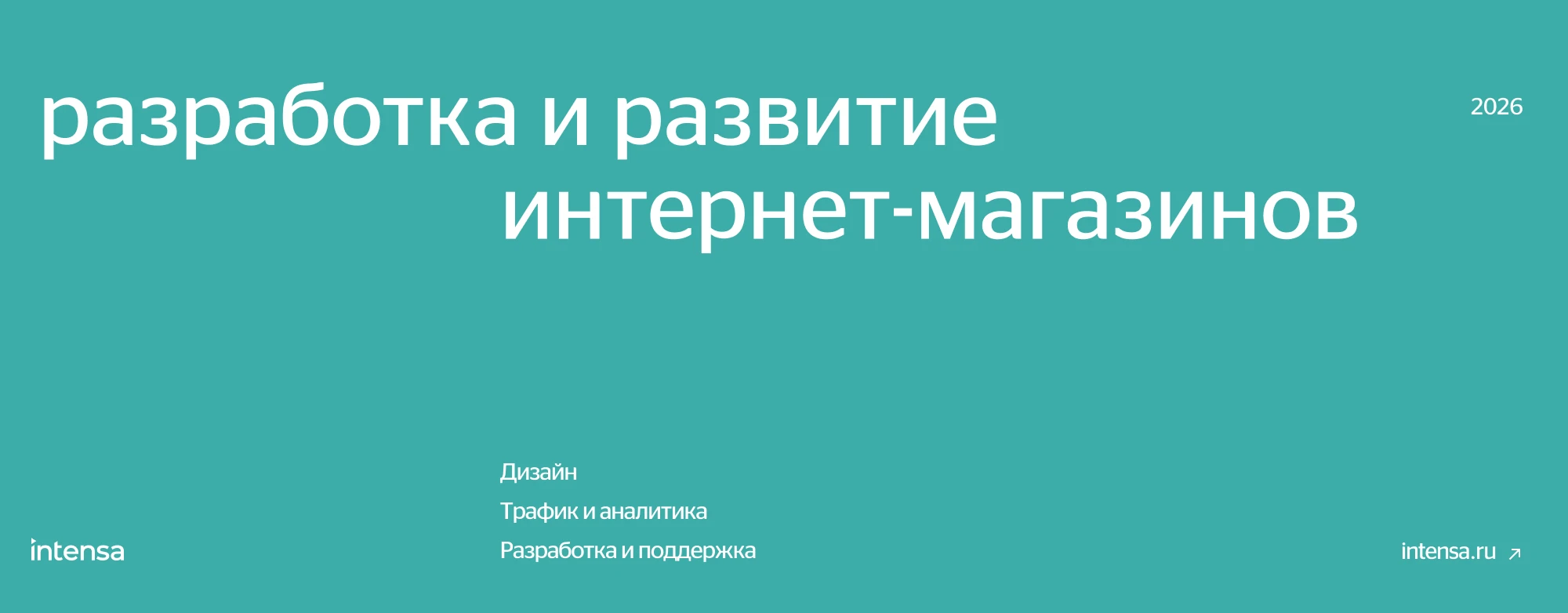 Oldos | Online store | E-commerce — Изображение №12 — Интерфейсы, Анимация на Dprofile