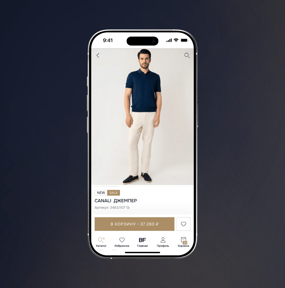 Интернет-магазин Bronka Fashion — Изображение №11 — Интерфейсы на Dprofile
