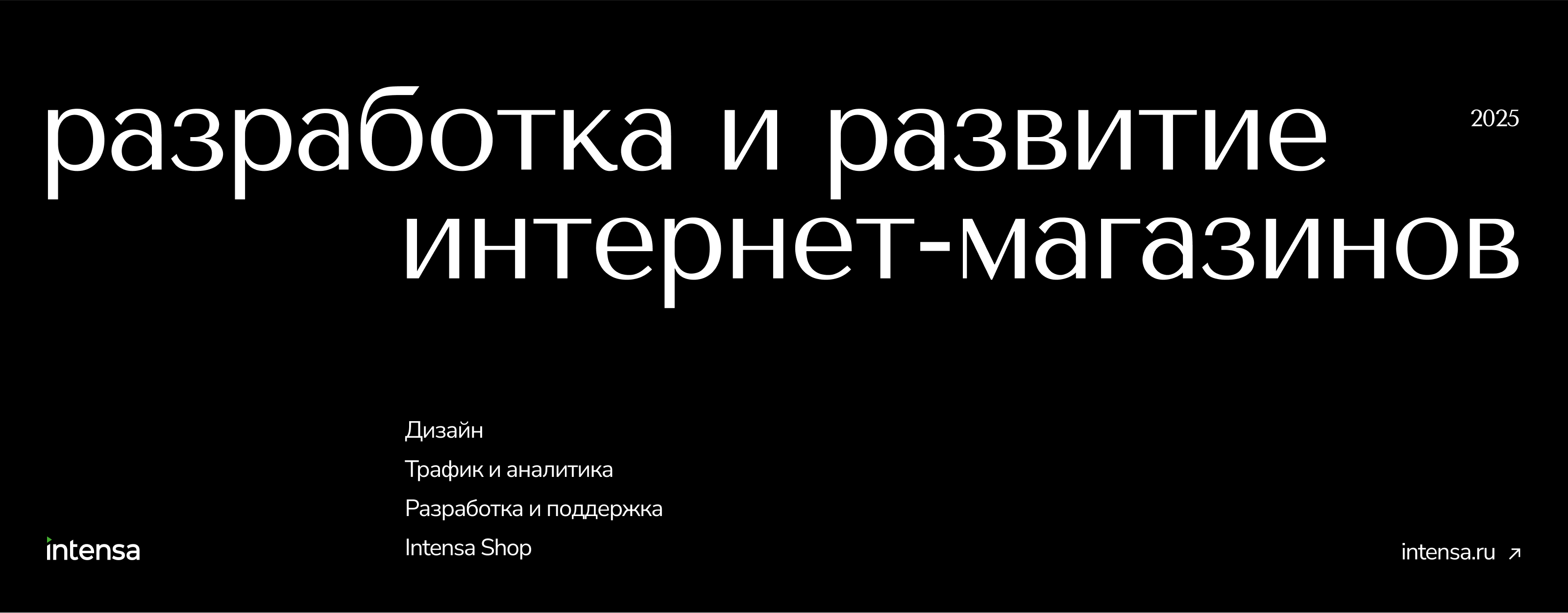 Угличский часовой завод – дизайн интернет-магазина — Изображение №17 — Интерфейсы на Dprofile
