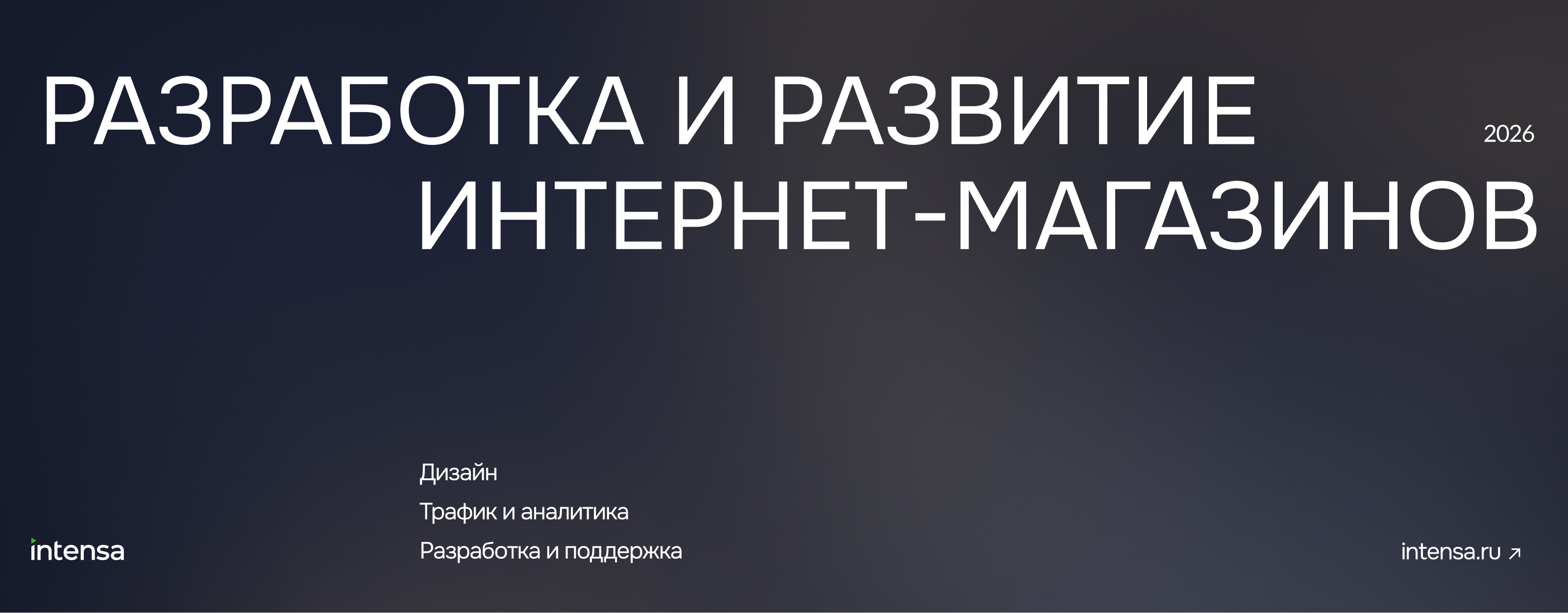Интернет-магазин Bronka Fashion — Изображение №21 — Интерфейсы на Dprofile