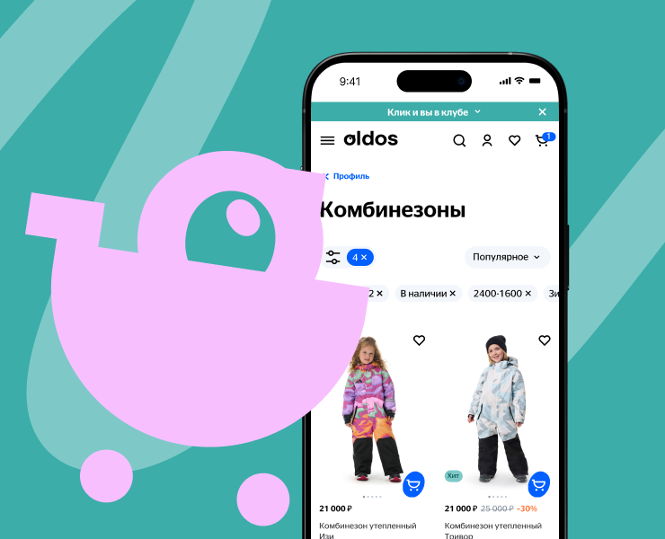 Oldos | Online store | E-commerce — Интерфейсы, Анимация на Dprofile