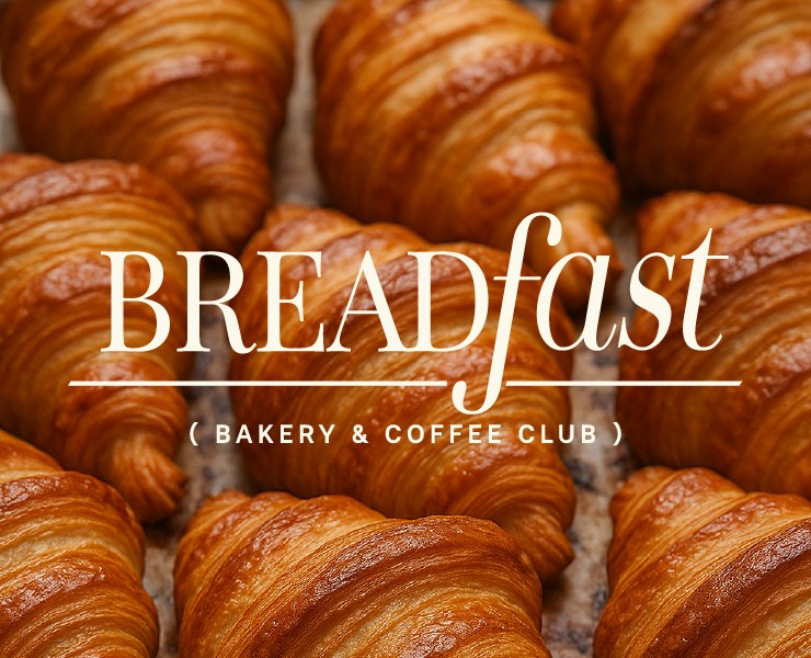 Breadfast - bakery and coffee club — Брендинг, Графика на Dprofile