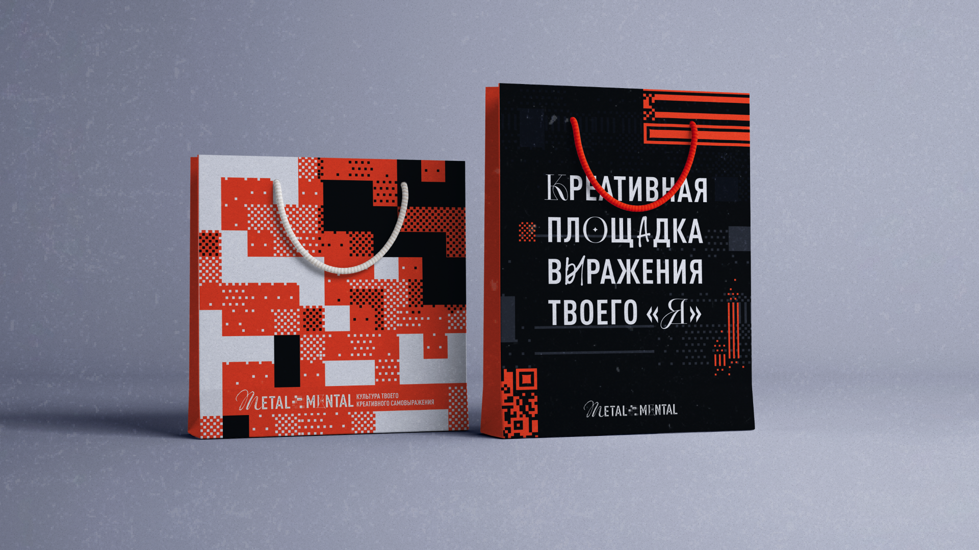 Metal Mental (кастом для протезов) — Изображение №28 — Брендинг на Dprofile