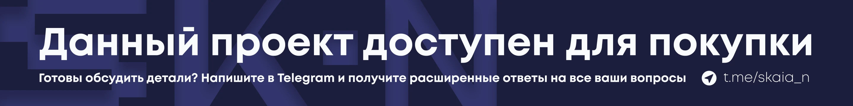 Metal Mental (кастом для протезов) — Изображение №1 — Брендинг на Dprofile