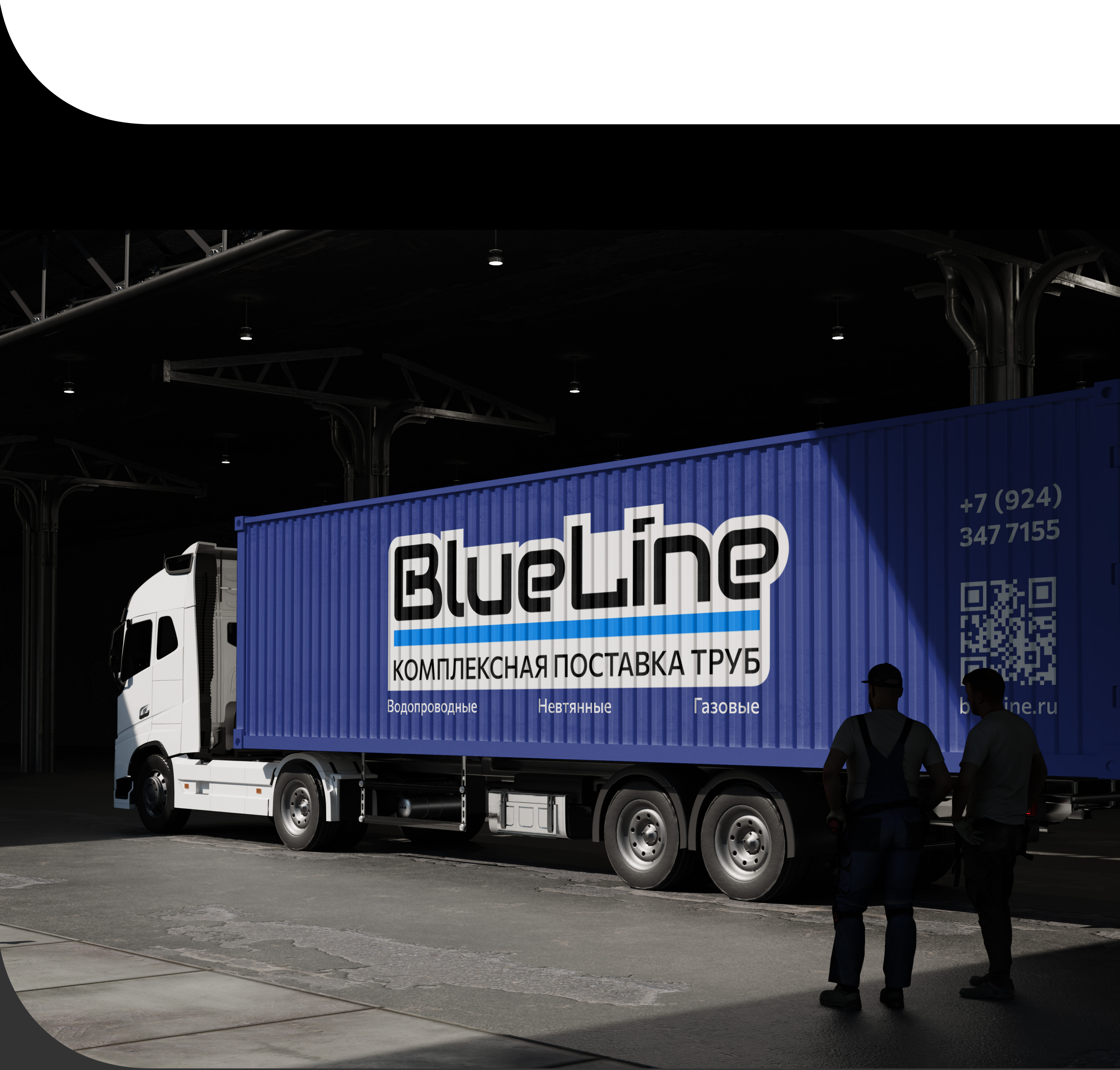 Логотип и продукция для компании "BlueLine", занимающиеся к… — Изображение №7 — Брендинг, Маркетинг на Dprofile