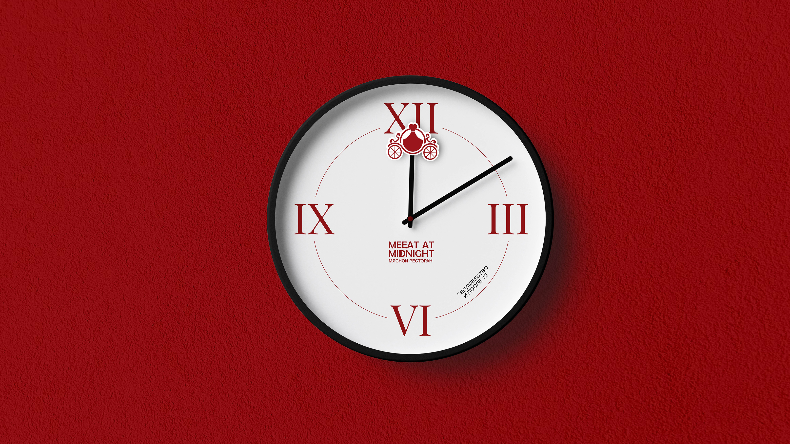 Айдентика Мясного ресторана "MEEAT AT MIDNIGHT" — Изображение №8 — Брендинг, Графика на Dprofile