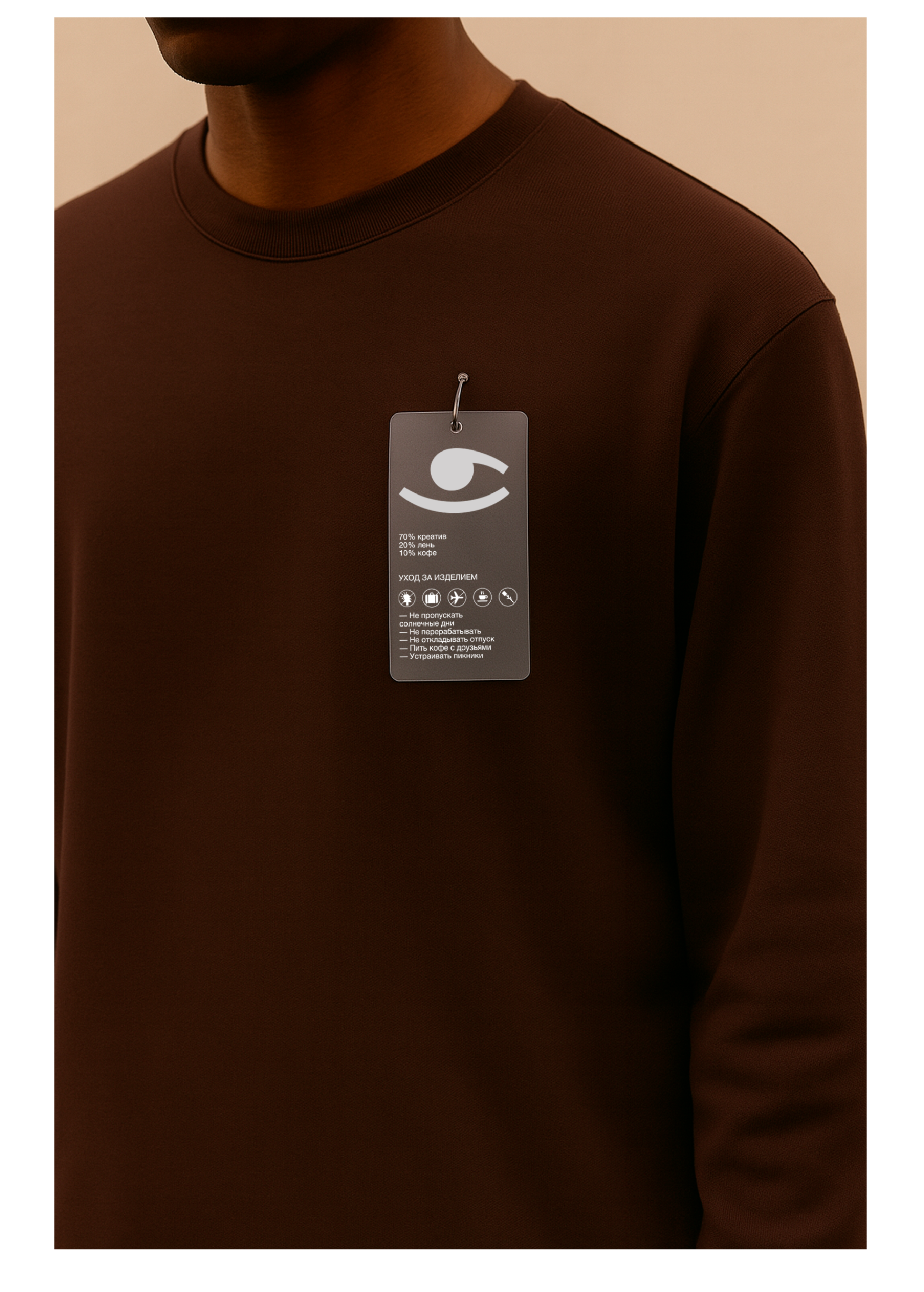 МЕРЧ "Диалоги о городе" — Изображение №8 — Брендинг, 3D на Dprofile