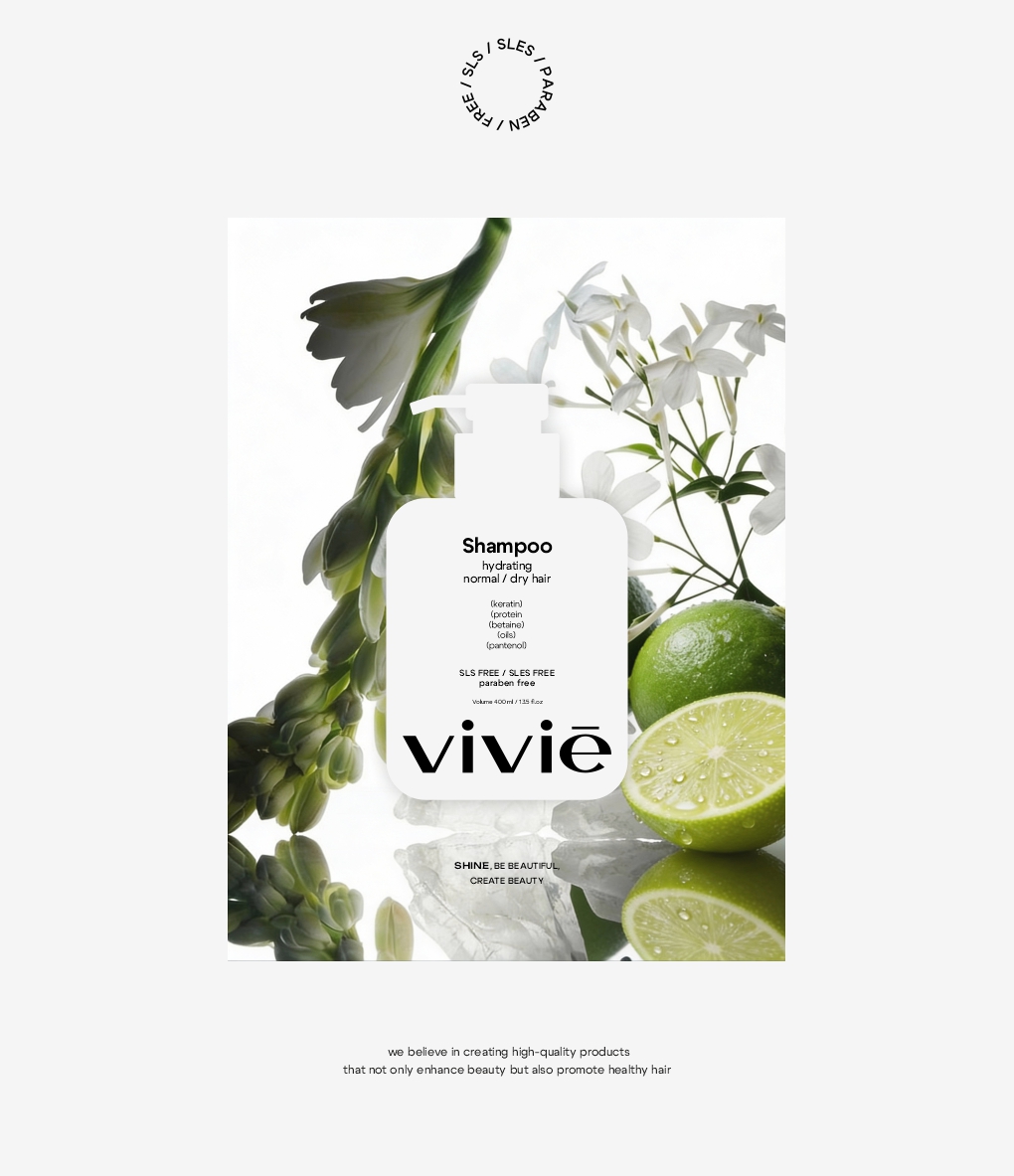 Vivié | Упаковка и логотип бренда косметики для волос. — Изображение №13 — Интерфейсы, Брендинг на Dprofile