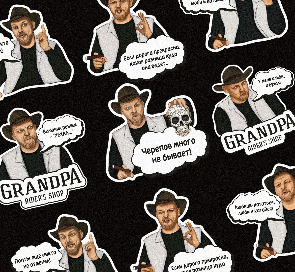 GrandPa | Редизайн логотипа — Изображение №12 — Брендинг на Dprofile
