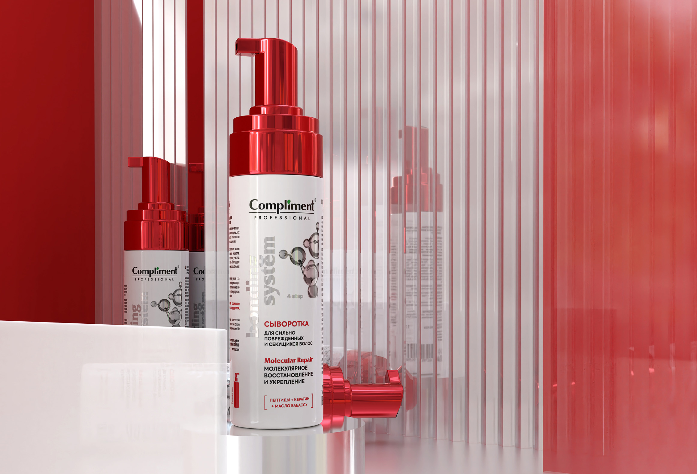 Compliment Bonding System | Дизайн упаковки — Изображение №13 — Брендинг, Графика на Dprofile