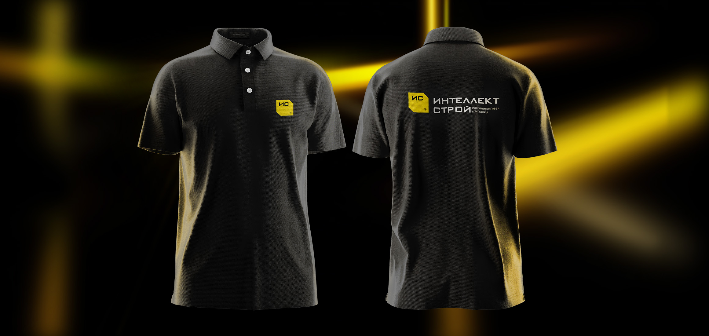 Интеллект-строй | Редизайн логотипа — Изображение №5 — Брендинг на Dprofile