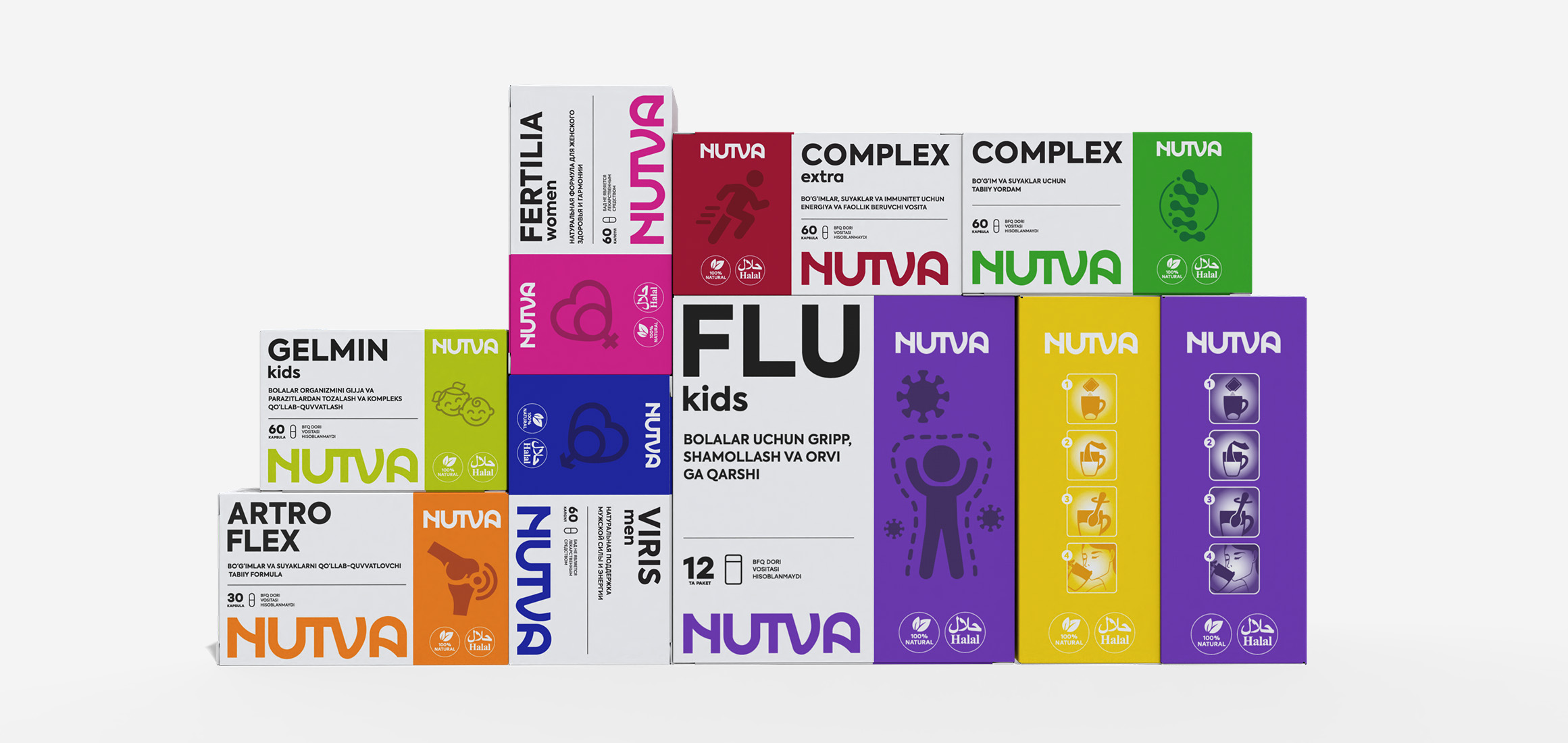 NUTVA | Редизайн логотипа и упаковки — Изображение №7 — Брендинг на Dprofile