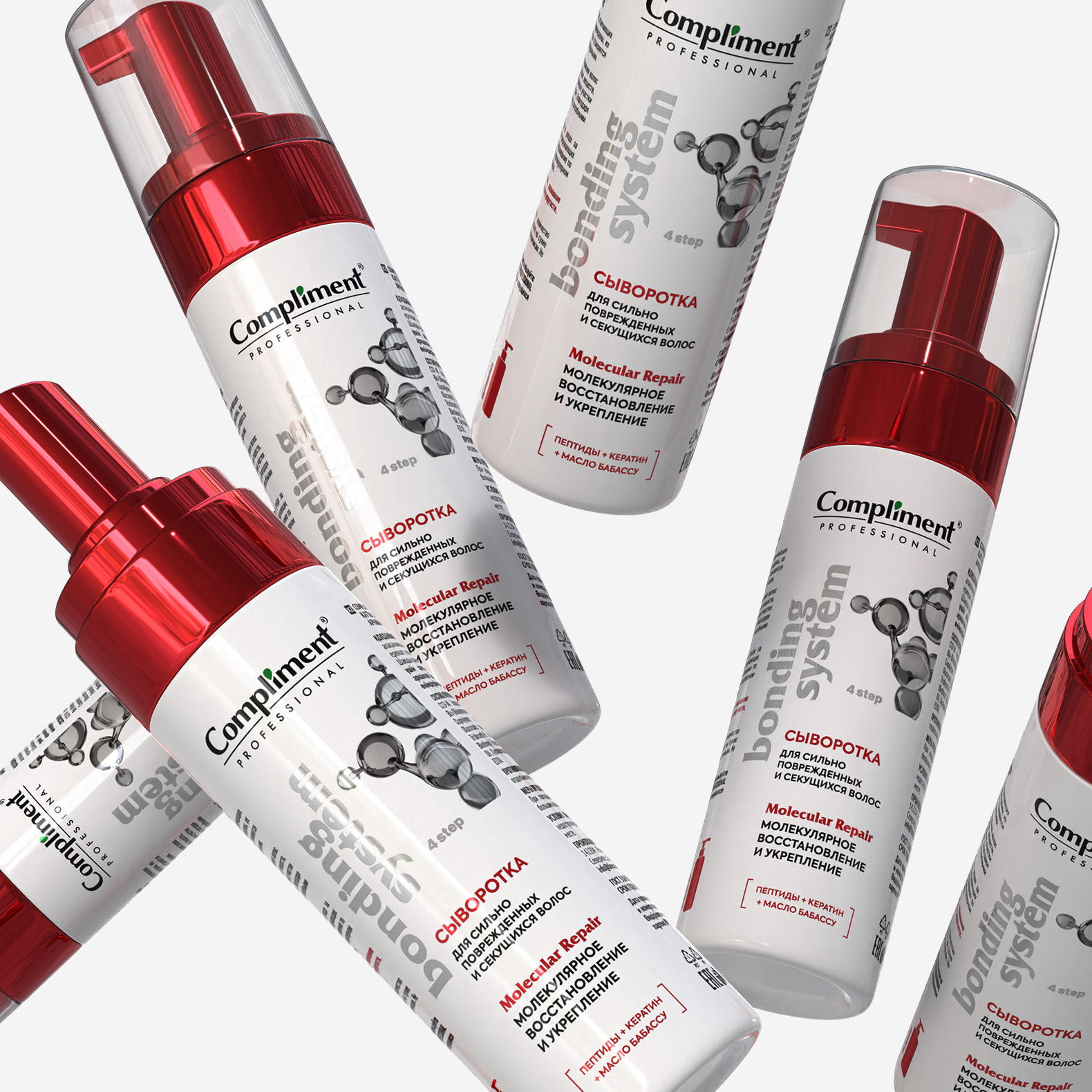 Compliment Bonding System | Дизайн упаковки — Изображение №9 — Брендинг, Графика на Dprofile