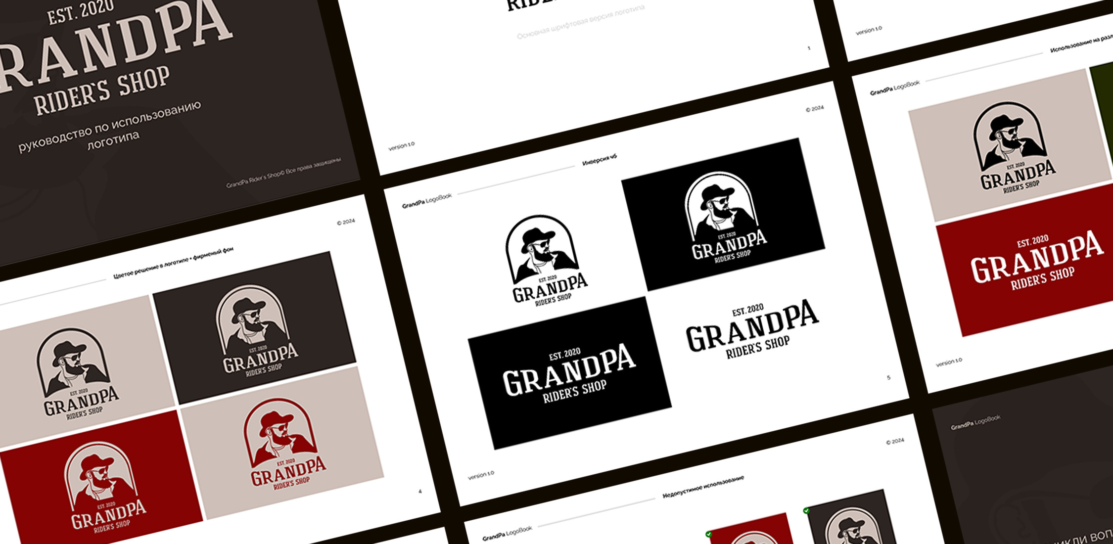 GrandPa | Редизайн логотипа — Изображение №13 — Брендинг на Dprofile