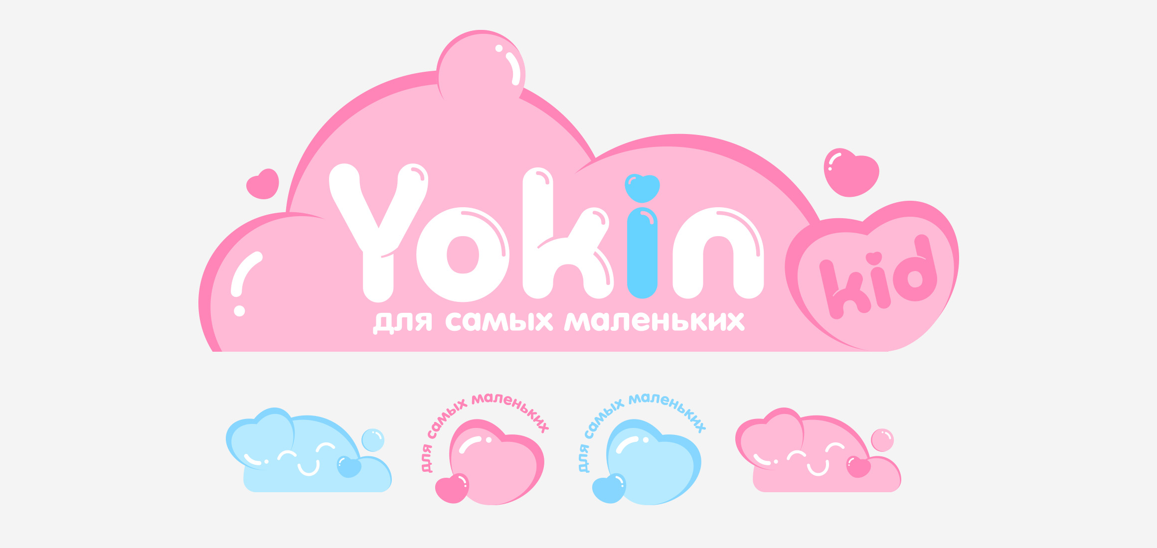 Yokinkid | Разработка логотипа — Изображение №2 — Брендинг на Dprofile