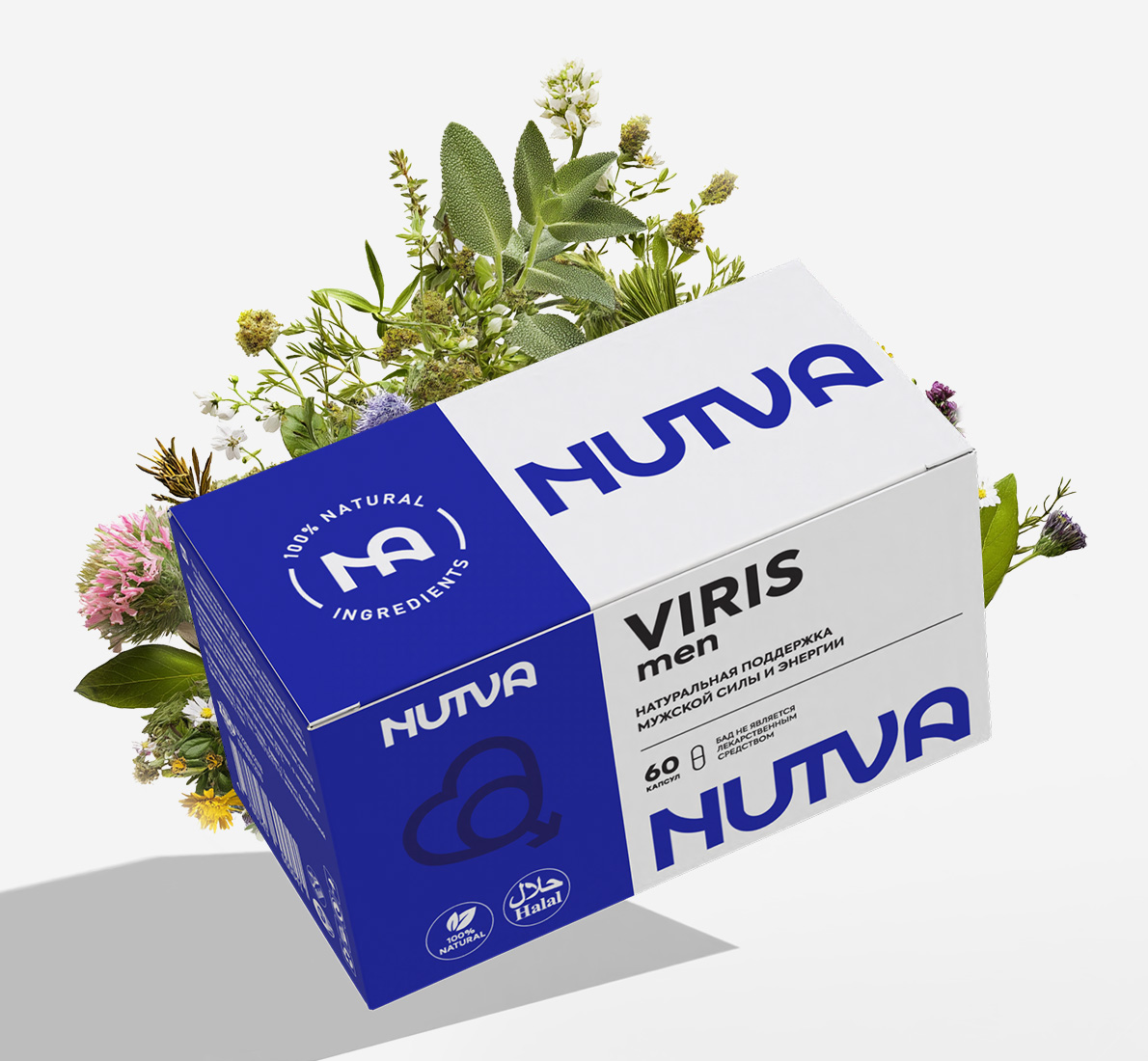 NUTVA | Редизайн логотипа и упаковки — Изображение №2 — Брендинг на Dprofile