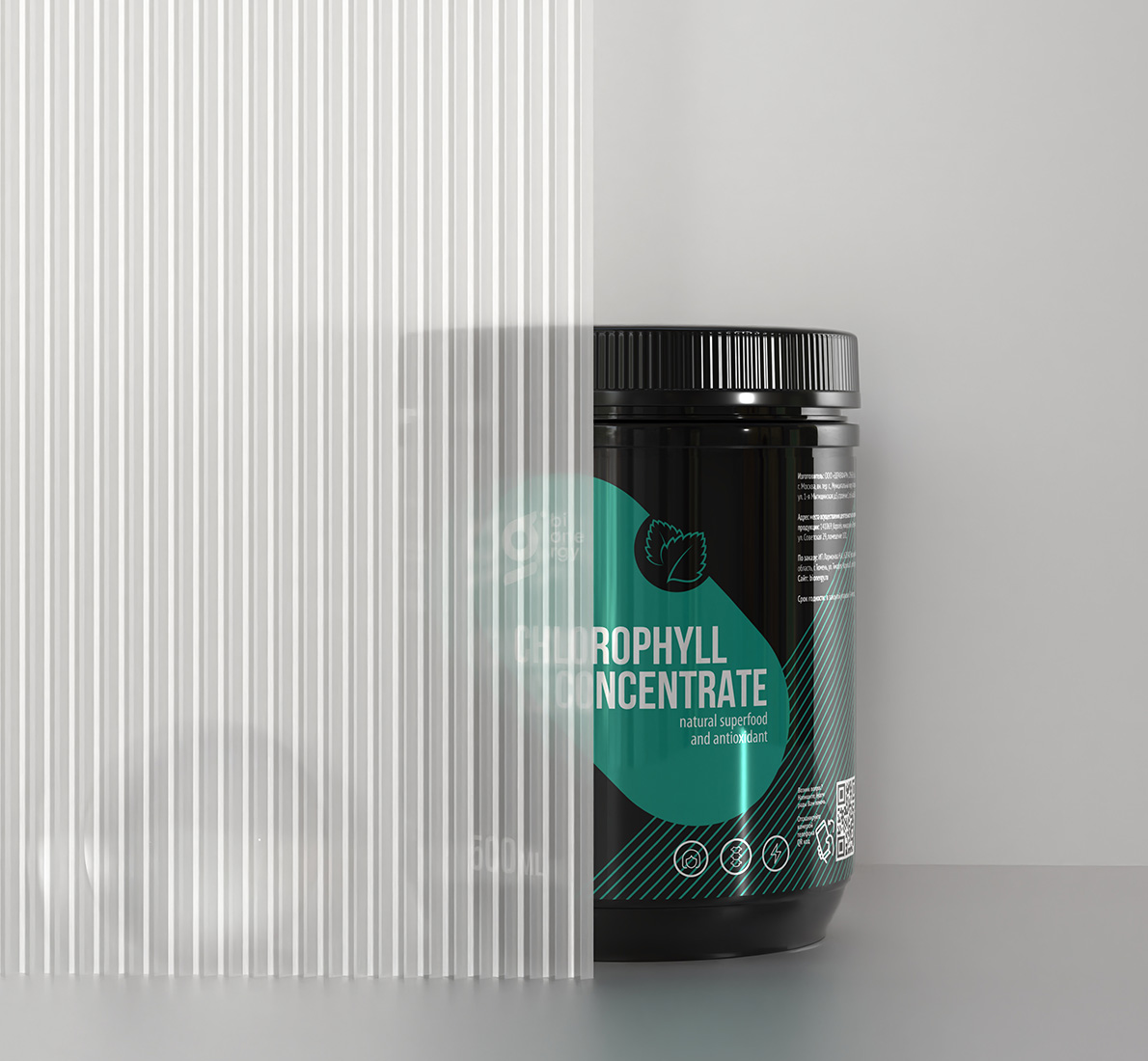 Bionergy | Дизайн этикетки — Изображение №5 — Брендинг на Dprofile