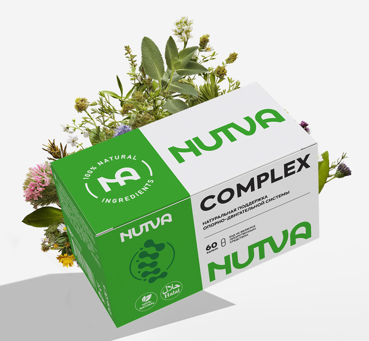 NUTVA | Редизайн логотипа и упаковки — Изображение №8 — Брендинг на Dprofile