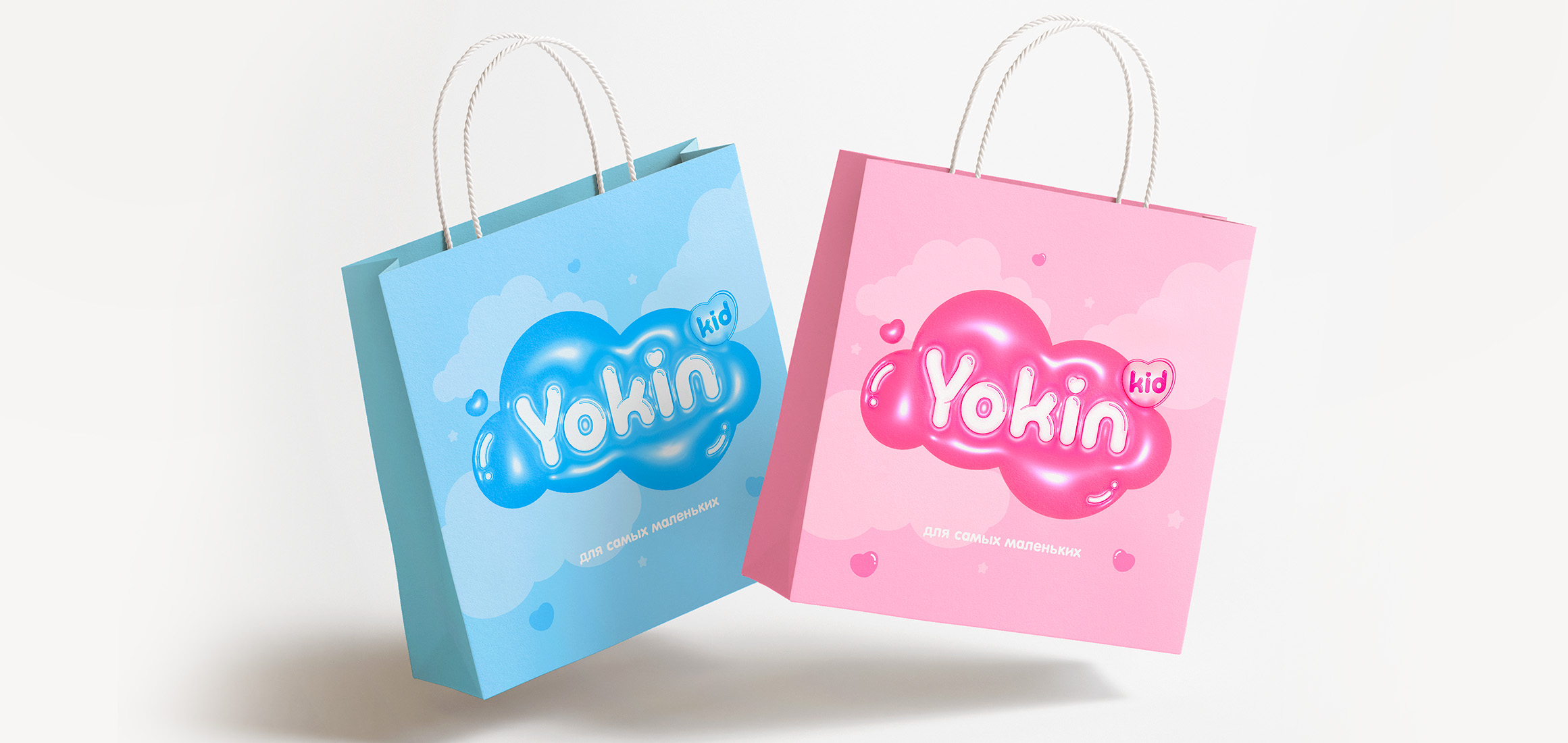 Yokinkid | Разработка логотипа — Изображение №9 — Брендинг на Dprofile