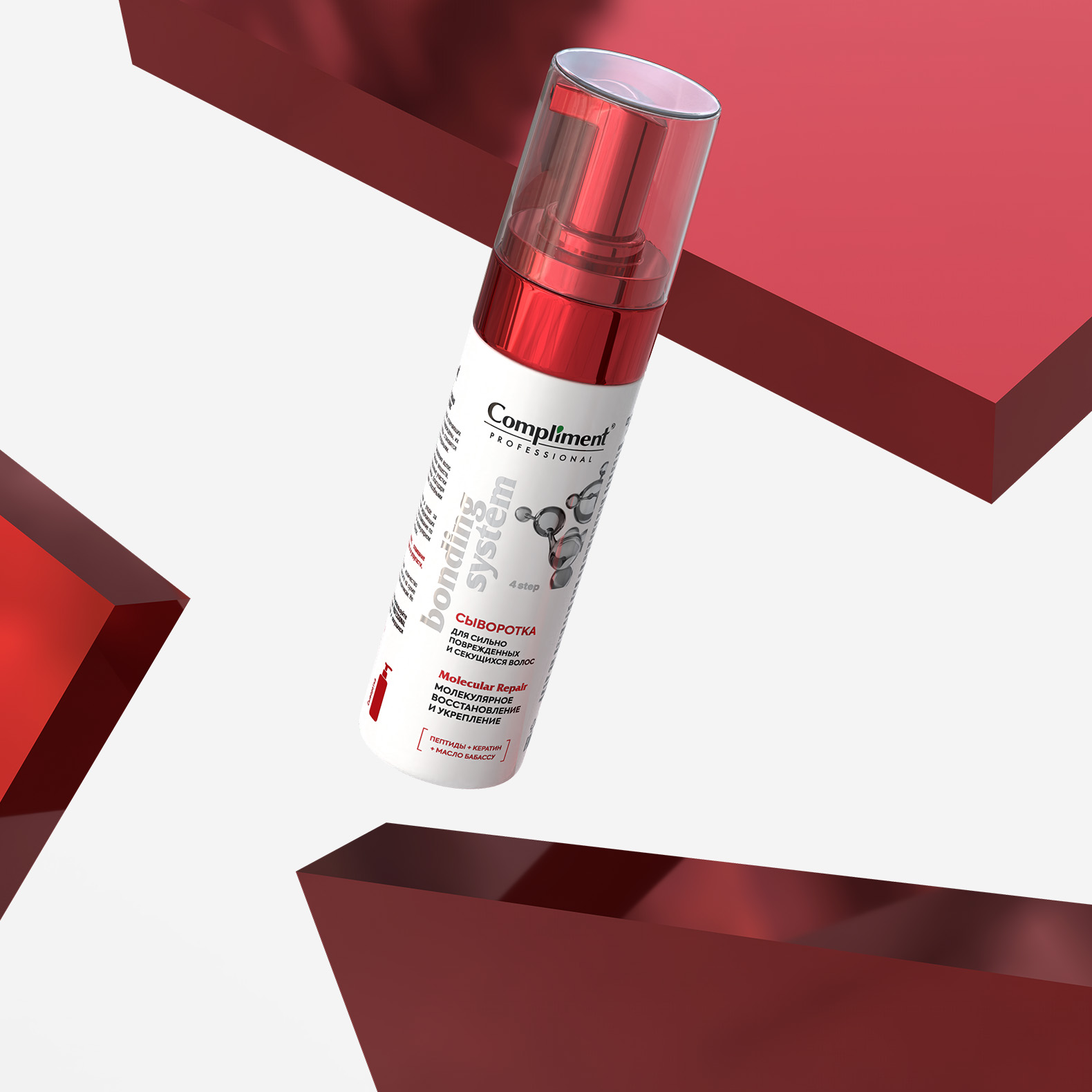Compliment Bonding System | Дизайн упаковки — Изображение №8 — Брендинг, Графика на Dprofile