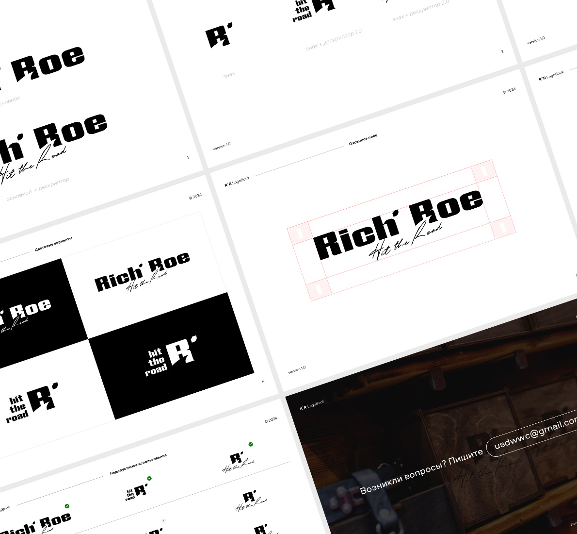Rich`Roe | Разработка логотипа — Изображение №11 — Брендинг на Dprofile