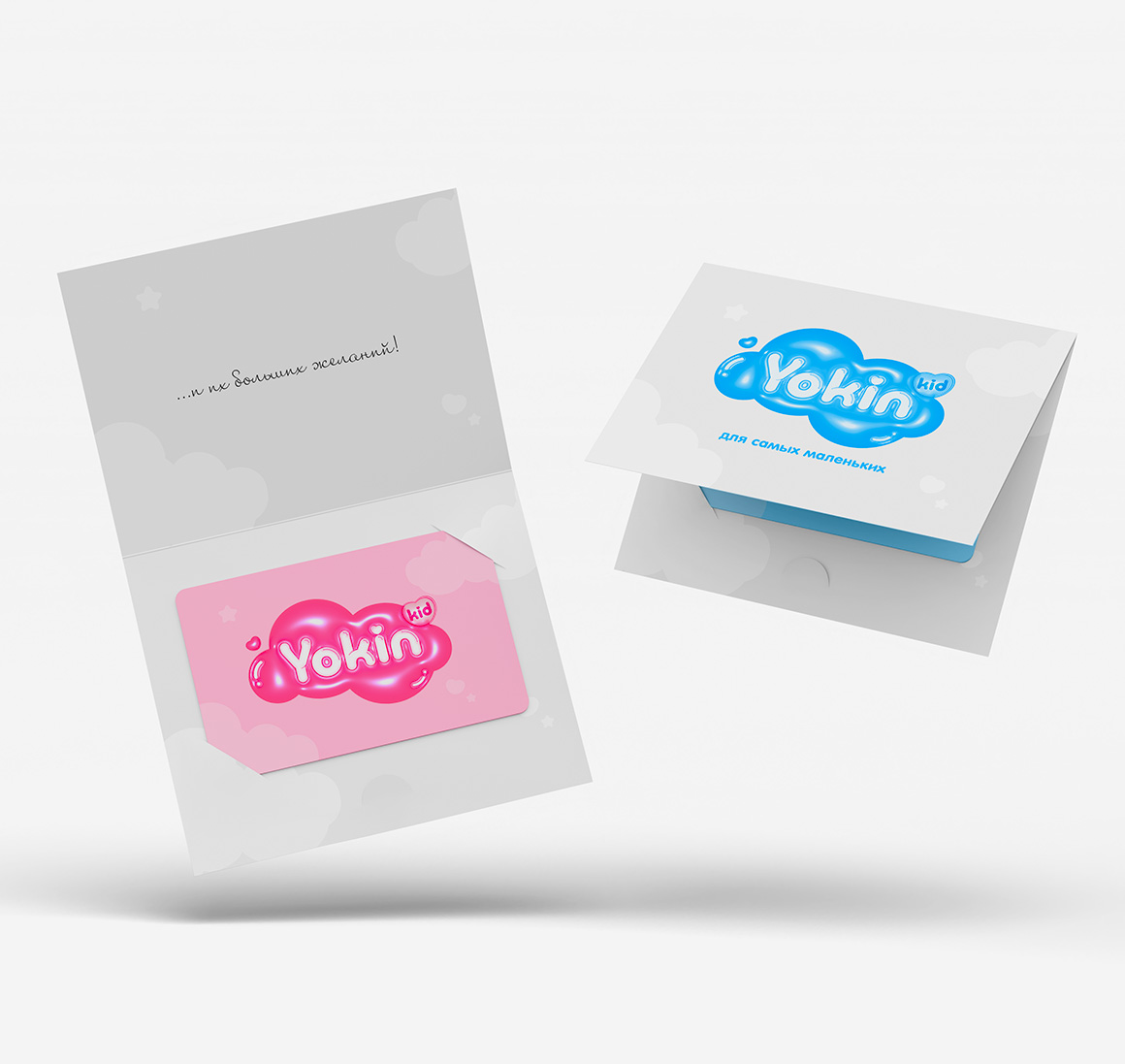 Yokinkid | Разработка логотипа — Изображение №11 — Брендинг на Dprofile