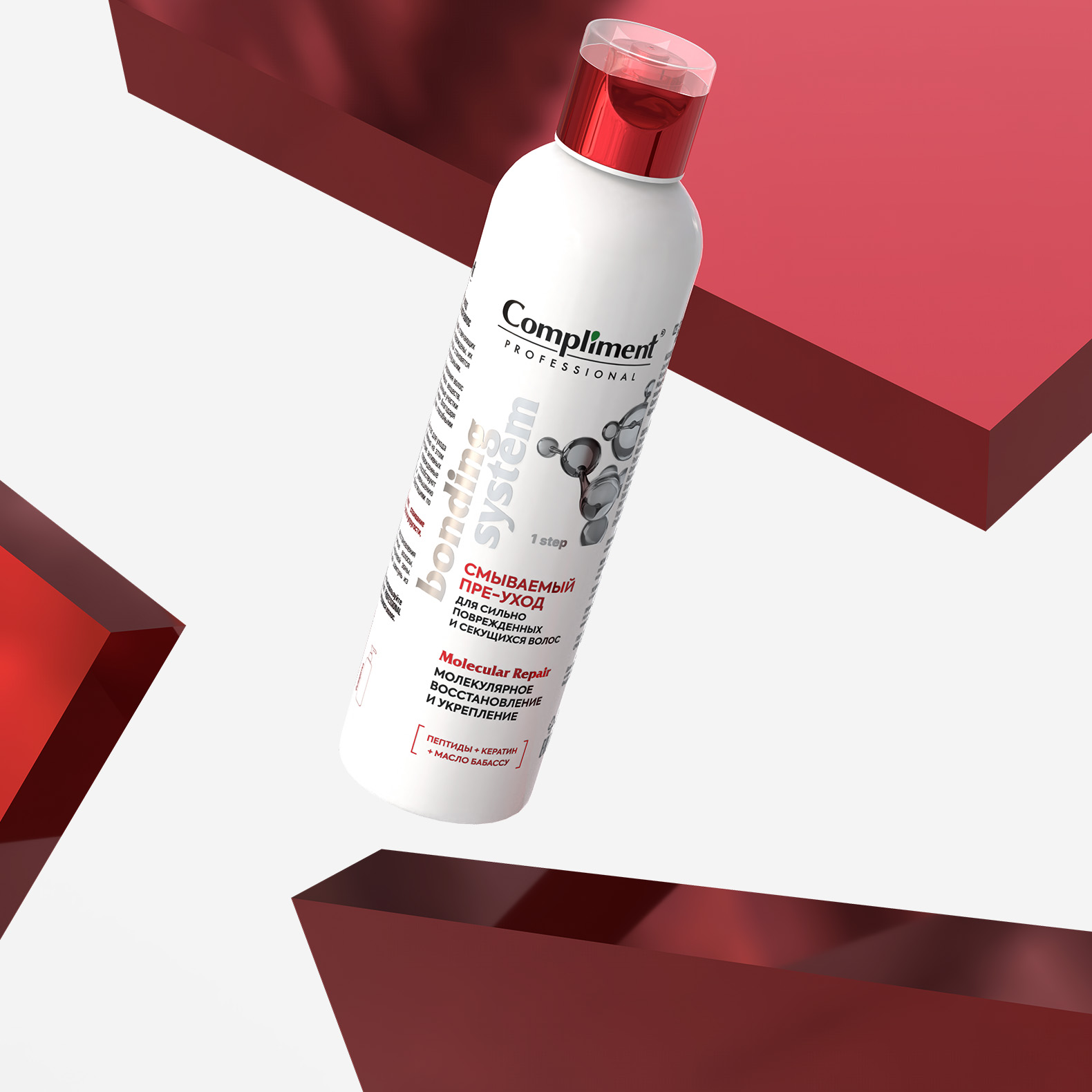 Compliment Bonding System | Дизайн упаковки — Изображение №12 — Брендинг, Графика на Dprofile