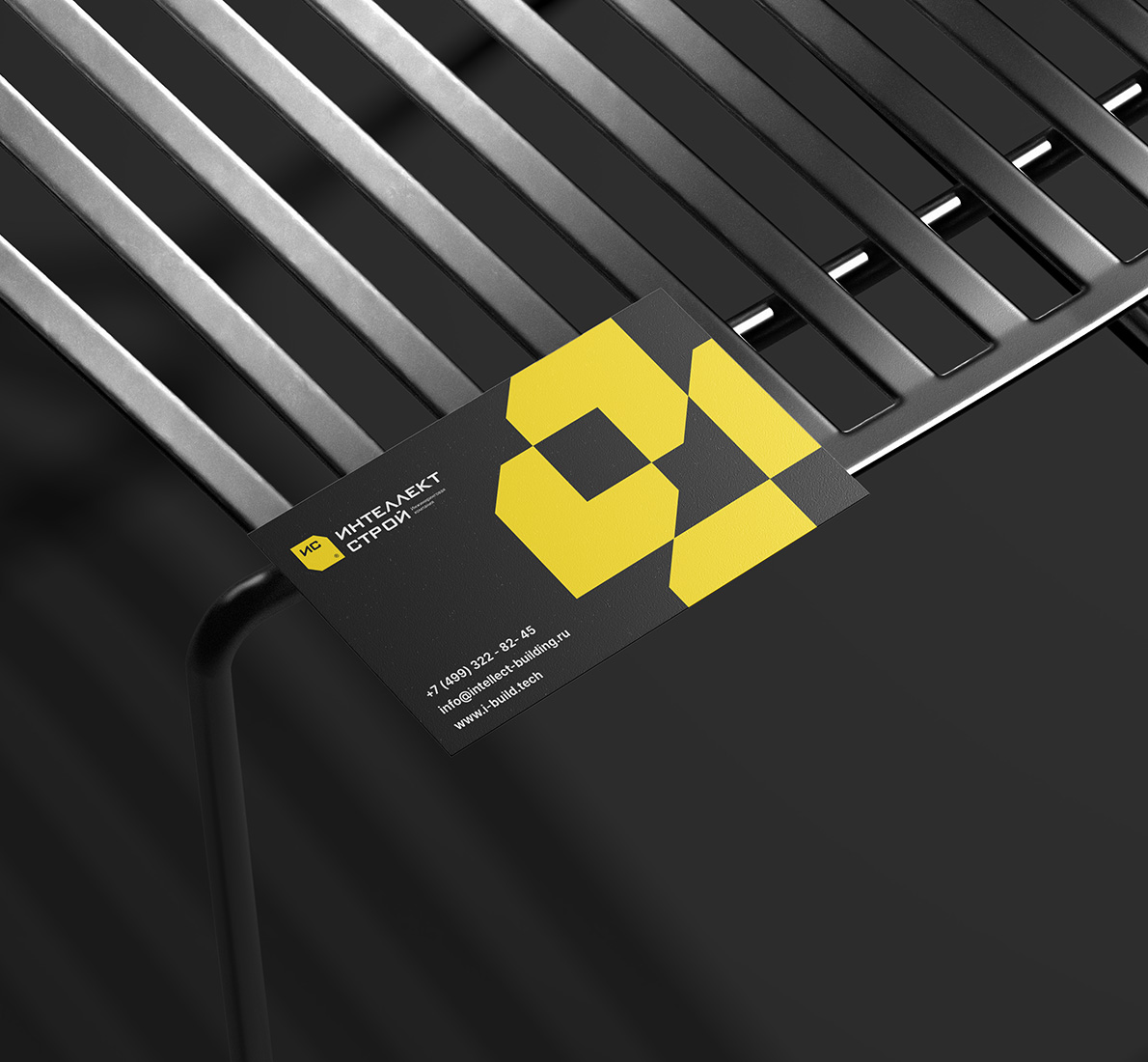 Интеллект-строй | Редизайн логотипа — Изображение №3 — Брендинг на Dprofile