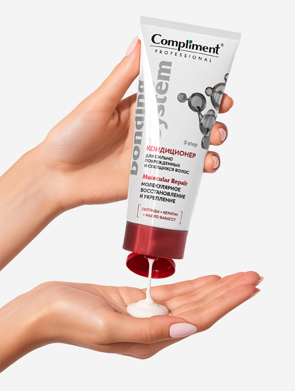 Compliment | Дизайн упаковки и этикетки — Изображение №2 — Брендинг, Графика на Dprofile