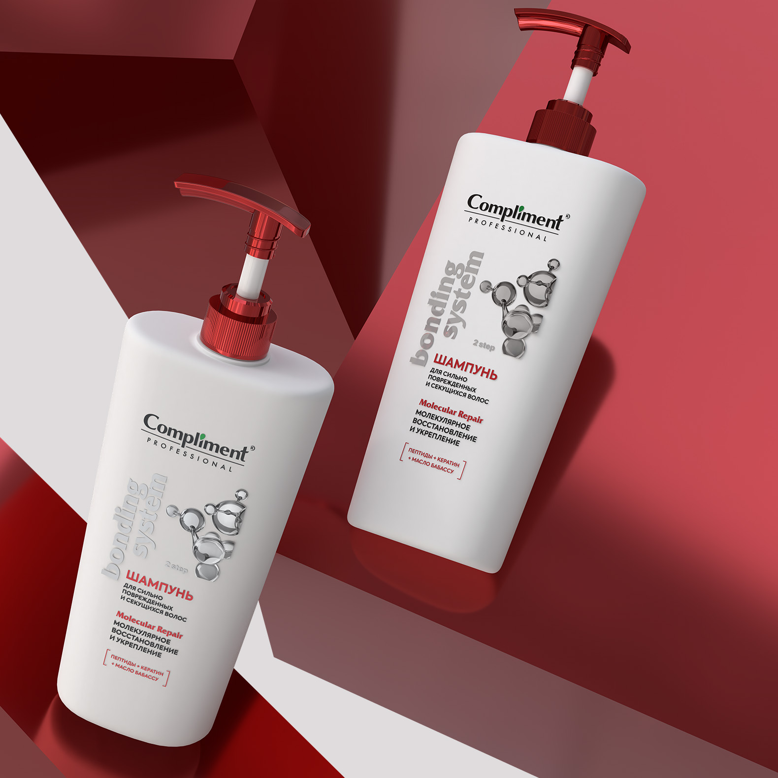 Compliment Bonding System | Дизайн упаковки — Изображение №6 — Брендинг, Графика на Dprofile