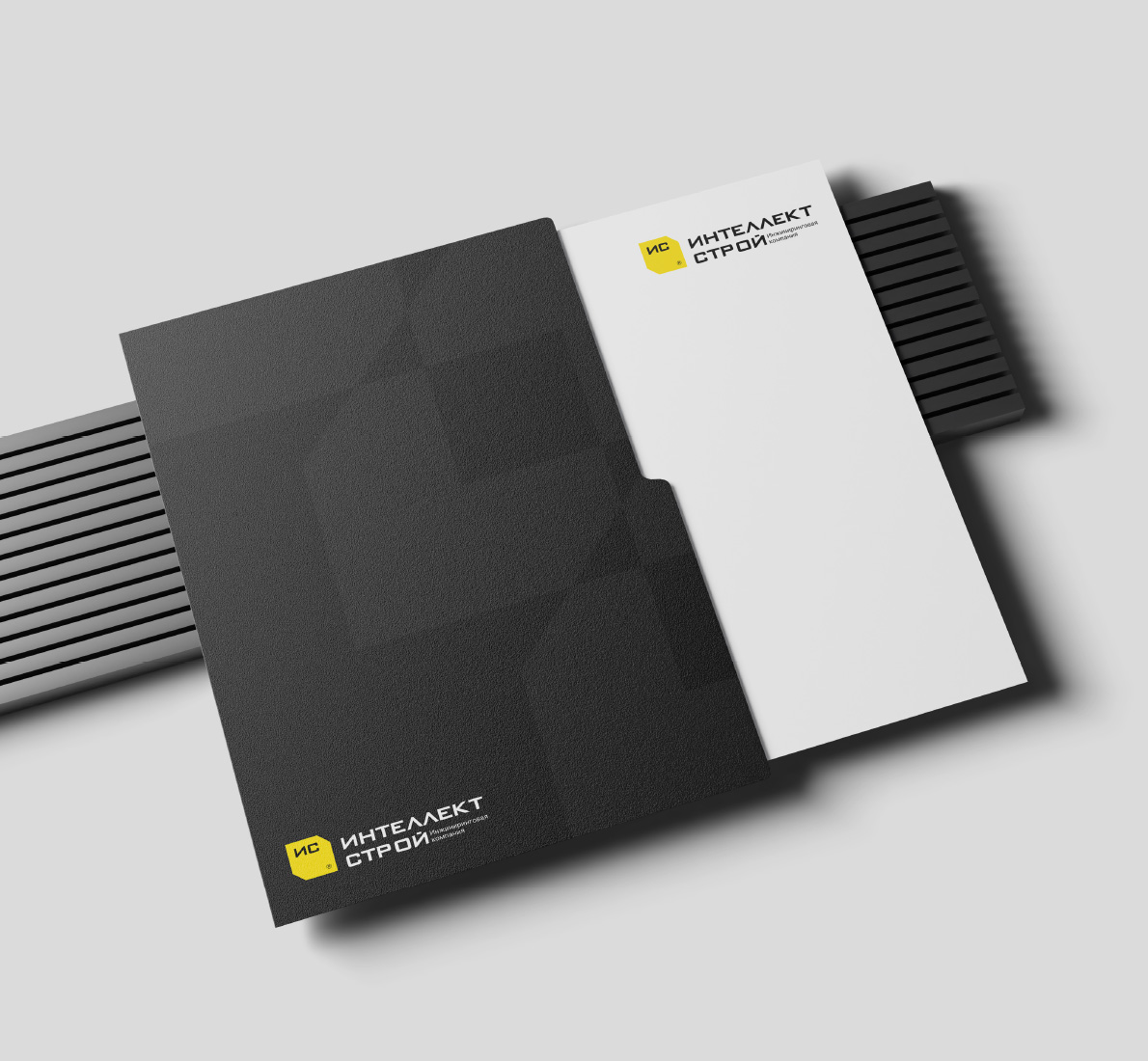 Интеллект-строй | Редизайн логотипа — Изображение №9 — Брендинг на Dprofile