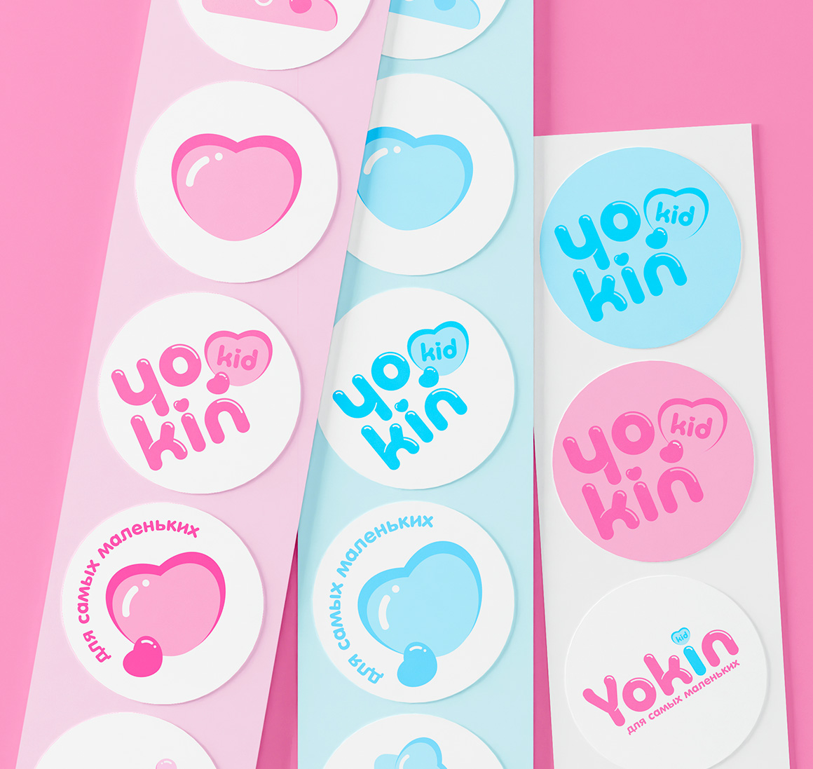 Yokinkid | Разработка логотипа — Изображение №13 — Брендинг на Dprofile