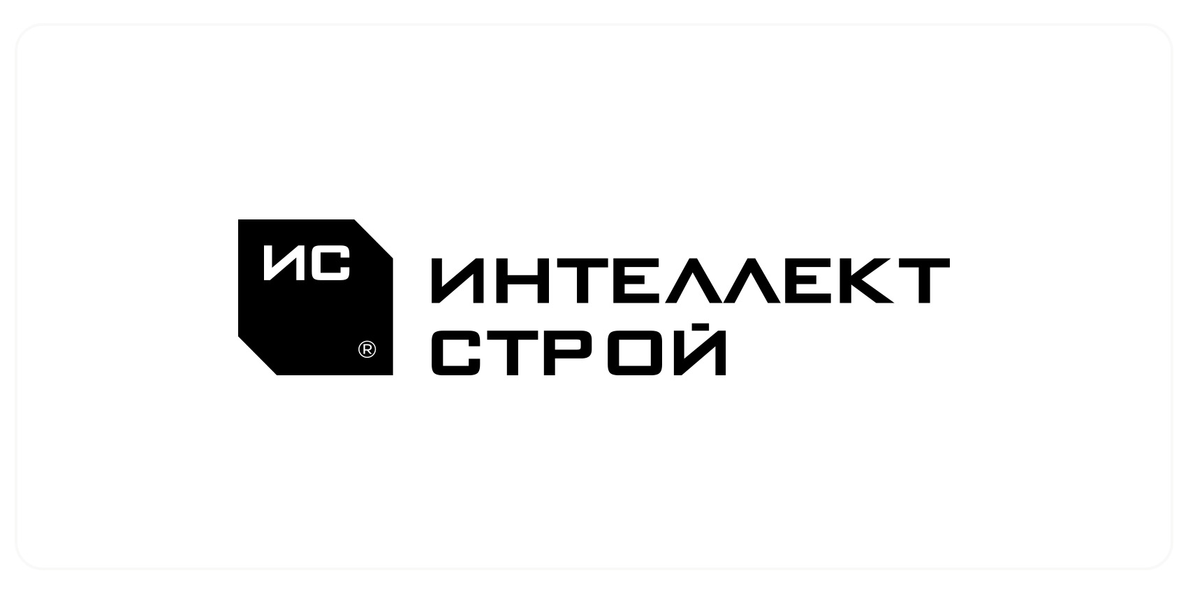 Редизайн логотипа | Разработка гайдбука — Изображение №5 — Брендинг на Dprofile