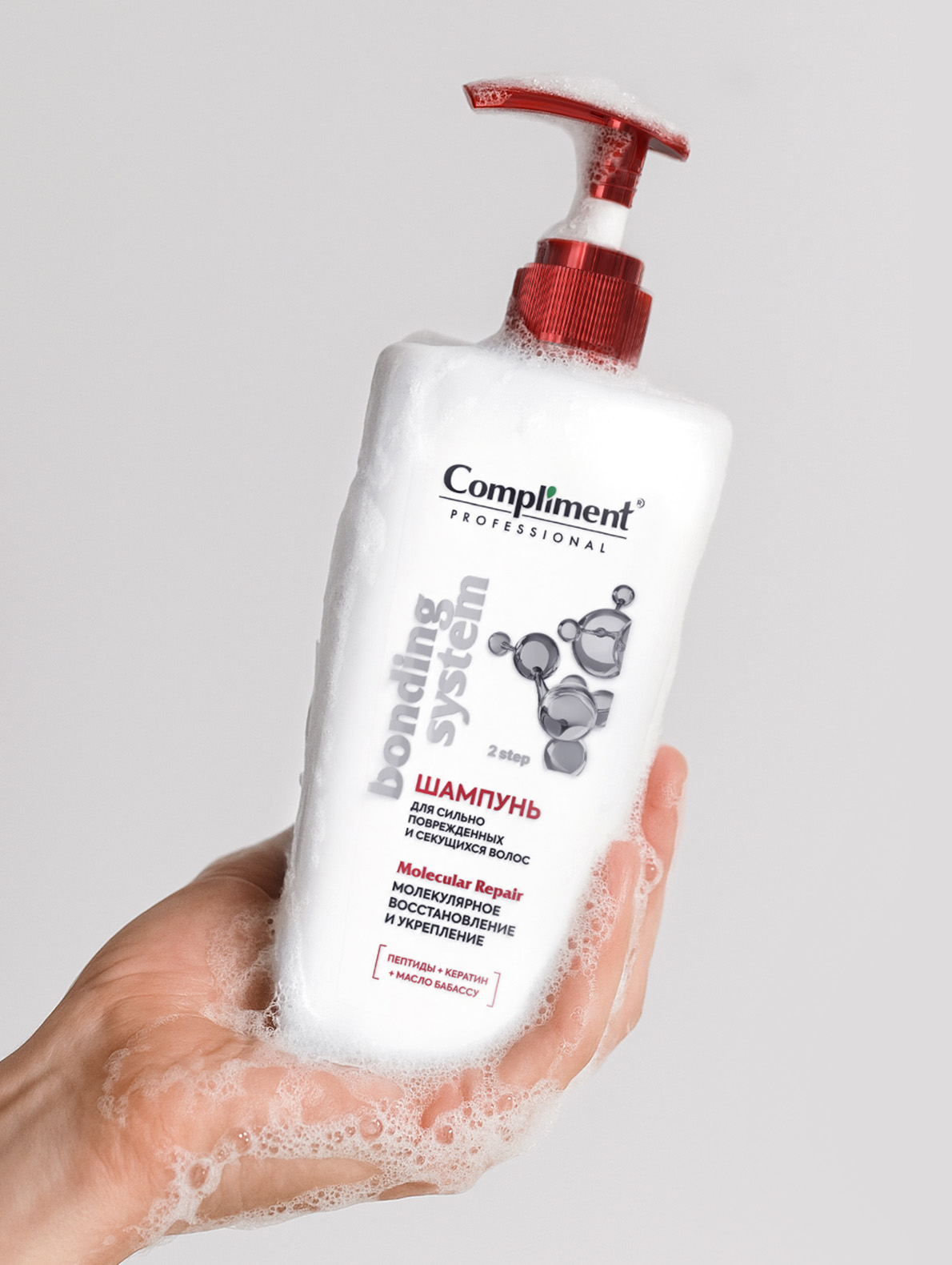 Compliment | Дизайн упаковки и этикетки — Изображение №3 — Брендинг, Графика на Dprofile