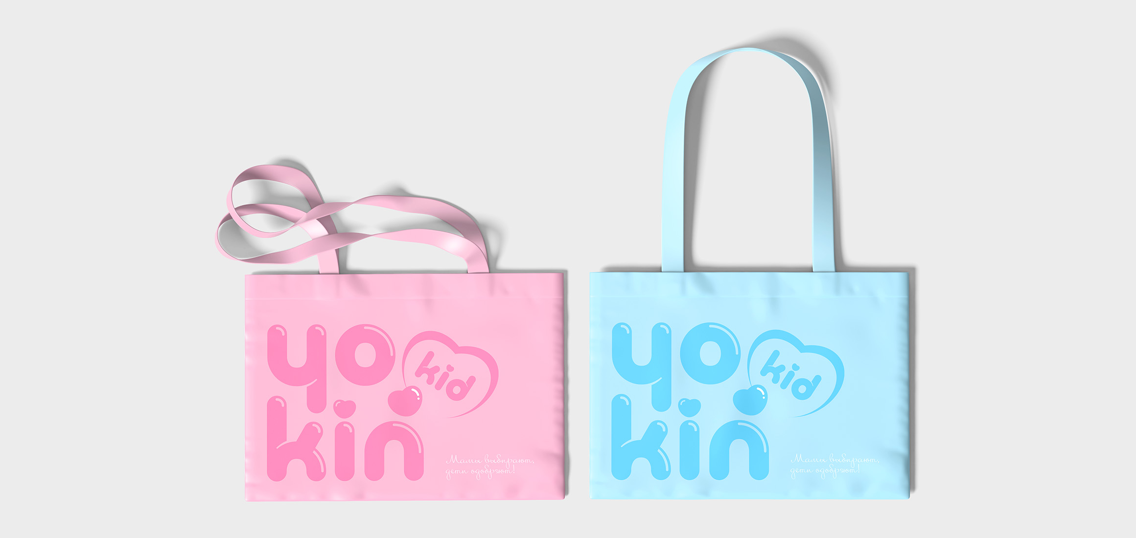 Yokinkid | Разработка логотипа — Изображение №14 — Брендинг на Dprofile