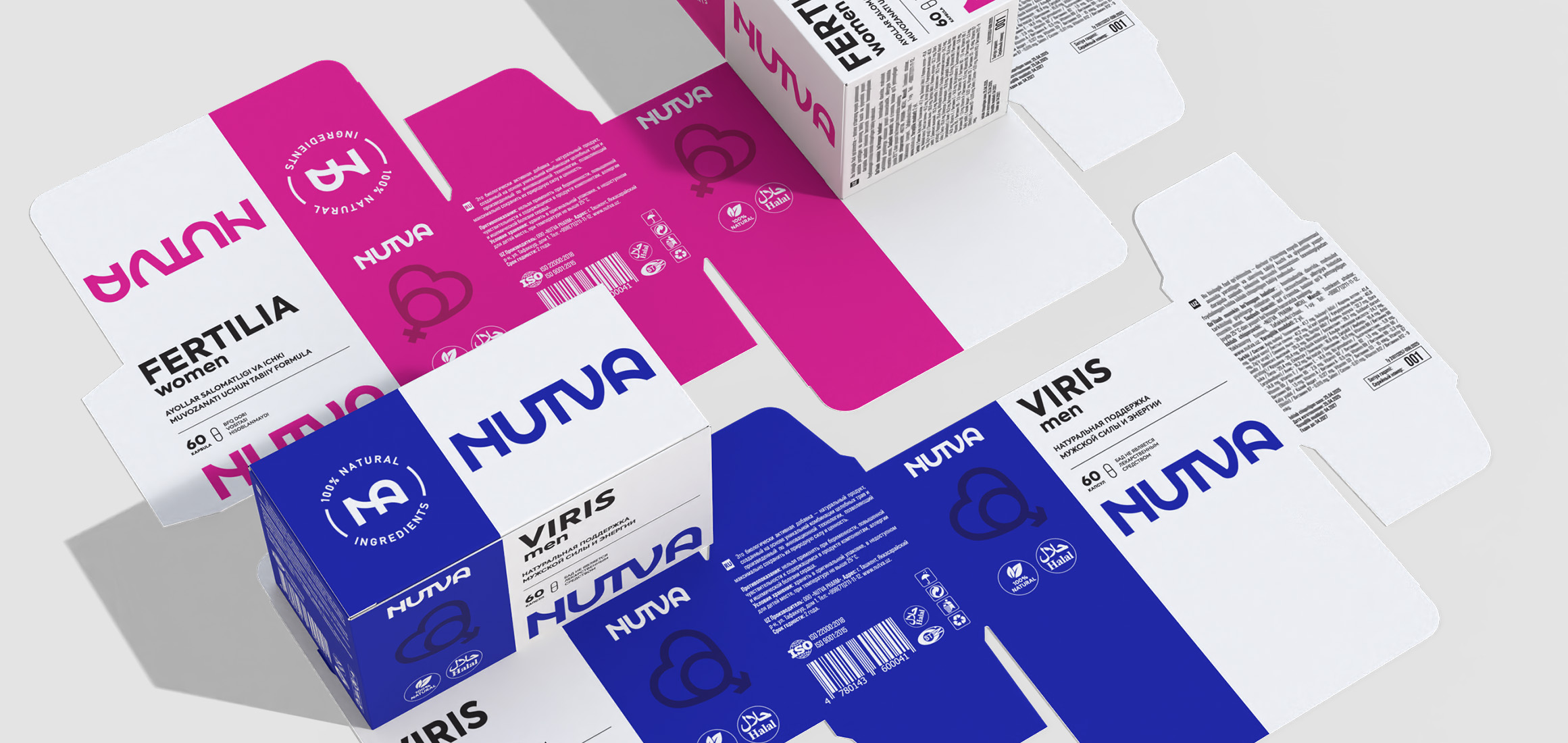 NUTVA | Редизайн логотипа и упаковки — Изображение №4 — Брендинг на Dprofile